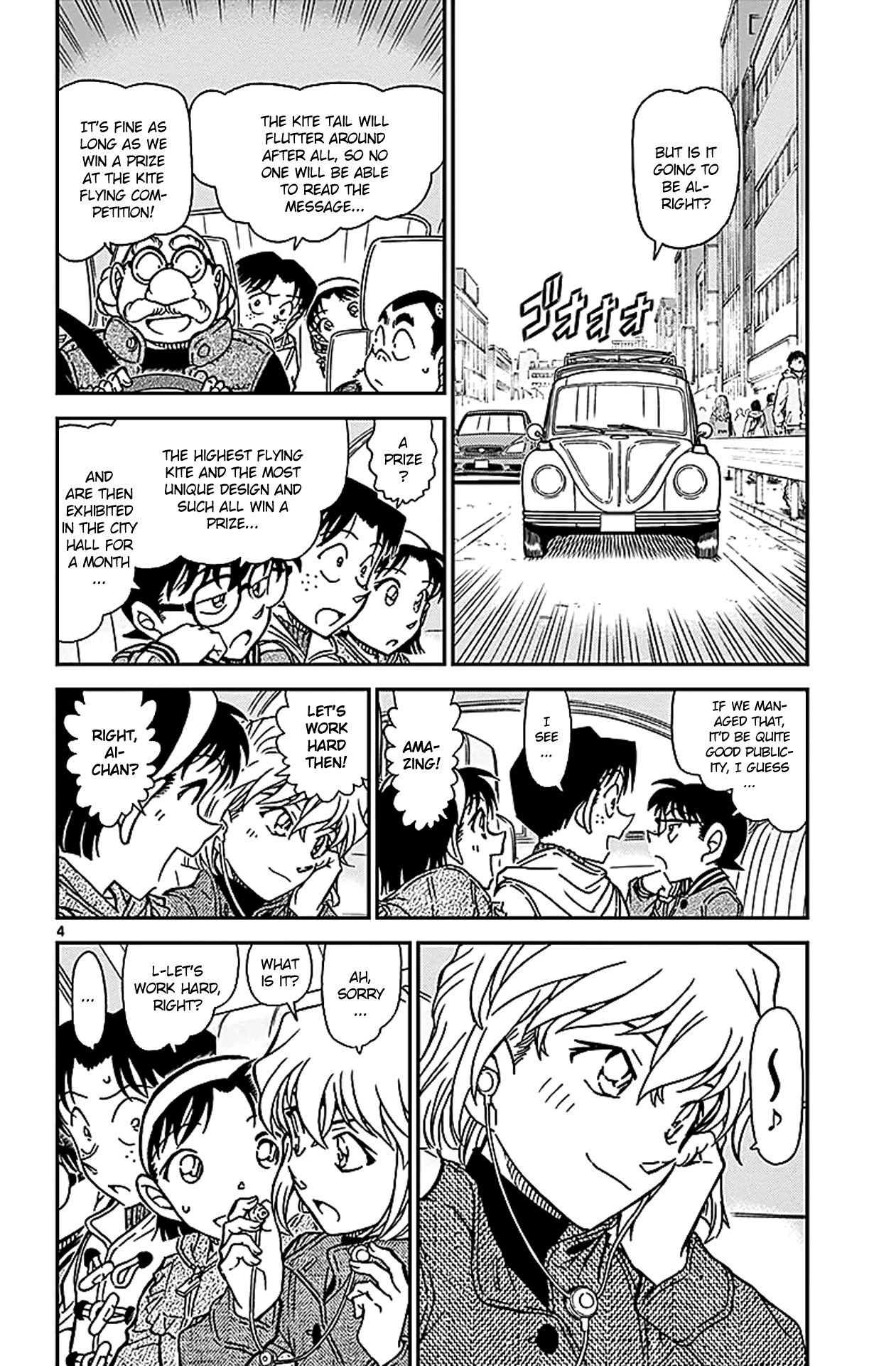 Detective Conan Chapter 885 page 5 - Chapter 885: The Kite Flying Competition