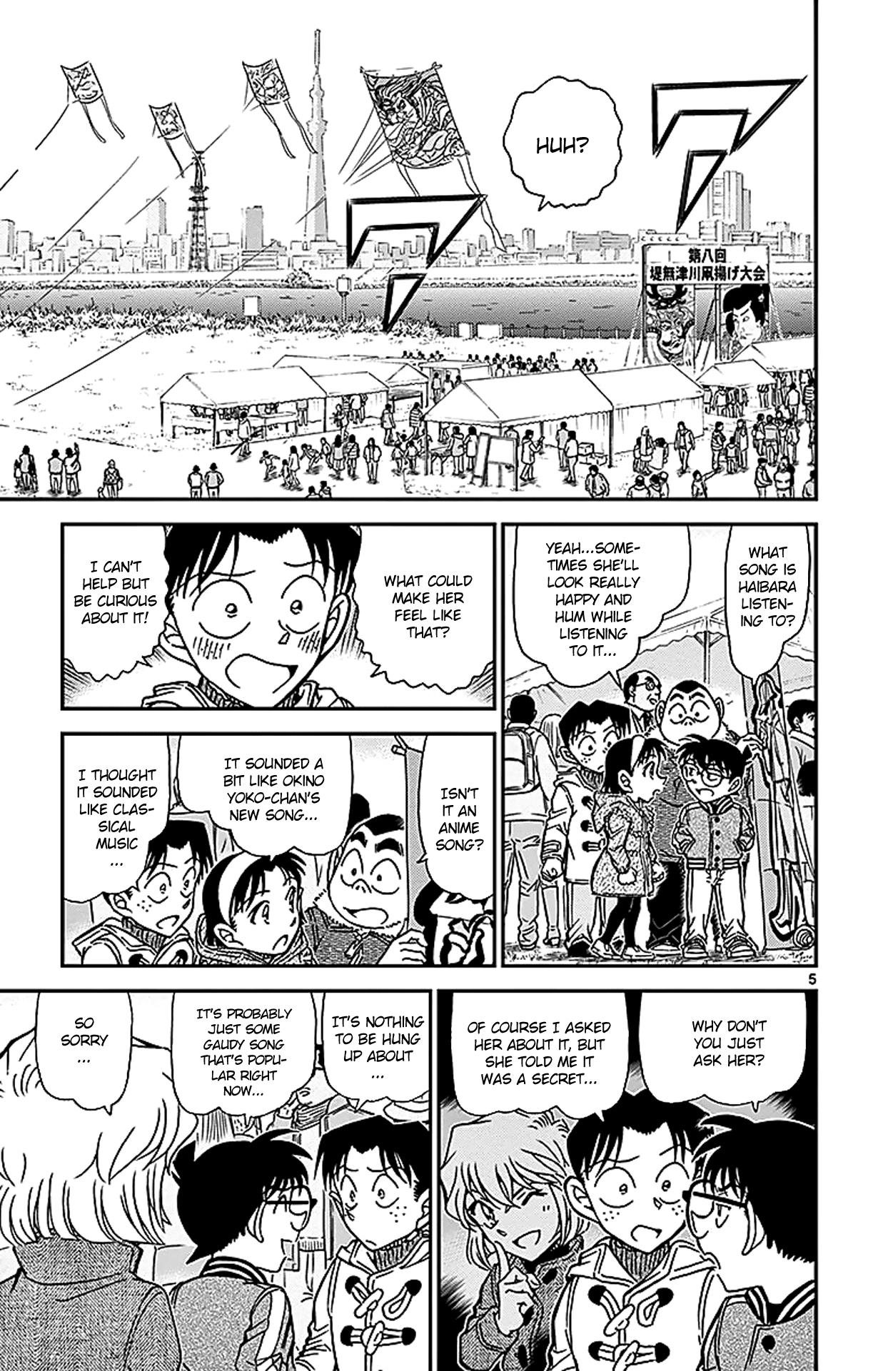 Detective Conan Chapter 885 page 6 - Chapter 885: The Kite Flying Competition