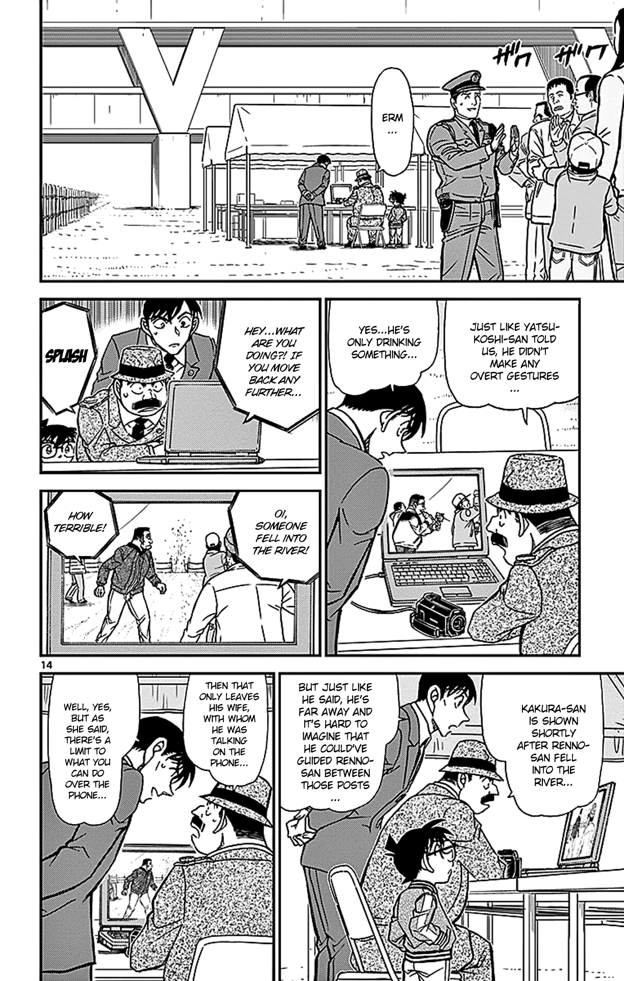 Detective Conan Chapter 886 page 15 - Chapter 886: The Wiretapper