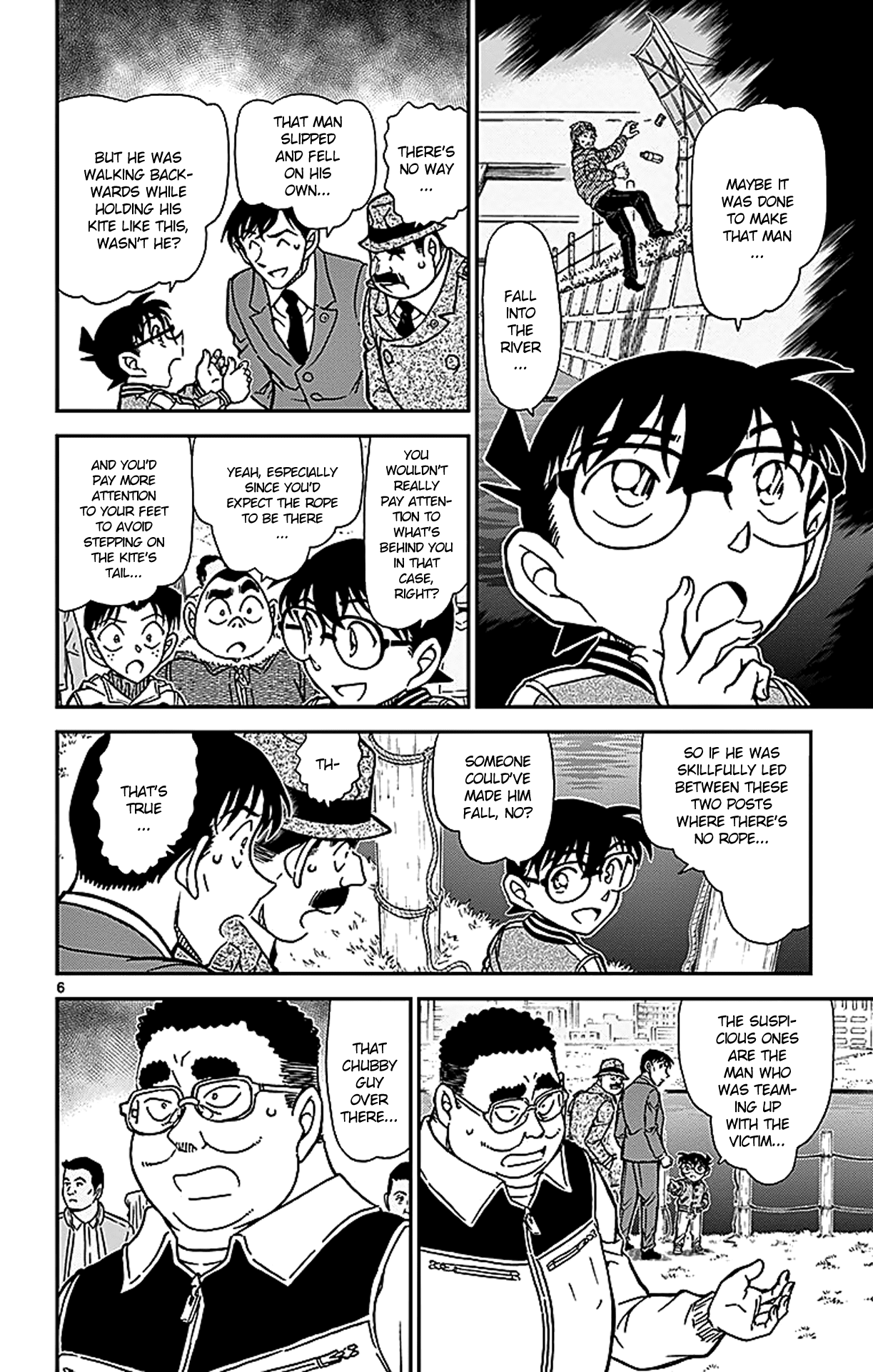 Detective Conan Chapter 886 page 7 - Chapter 886: The Wiretapper