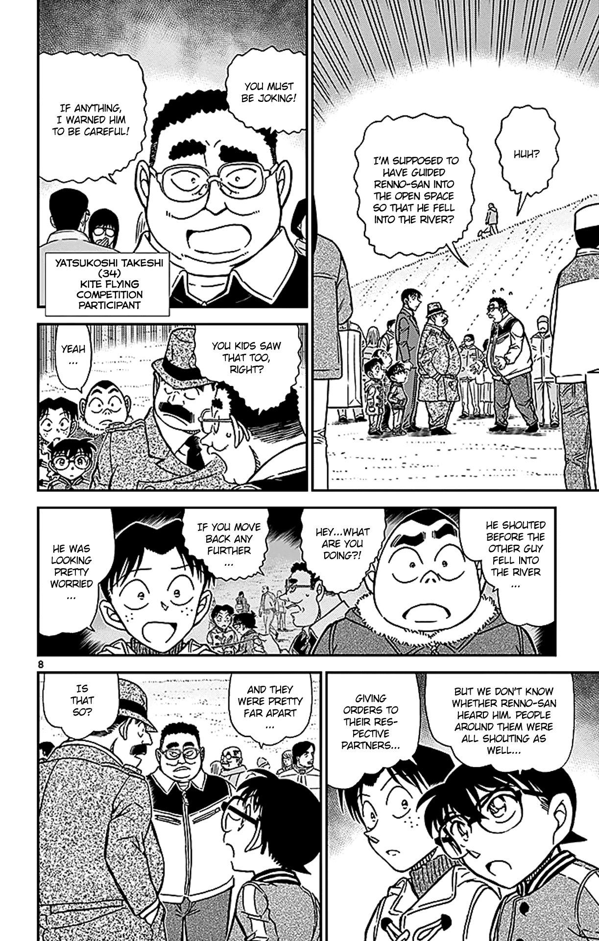 Detective Conan Chapter 886 page 9 - Chapter 886: The Wiretapper