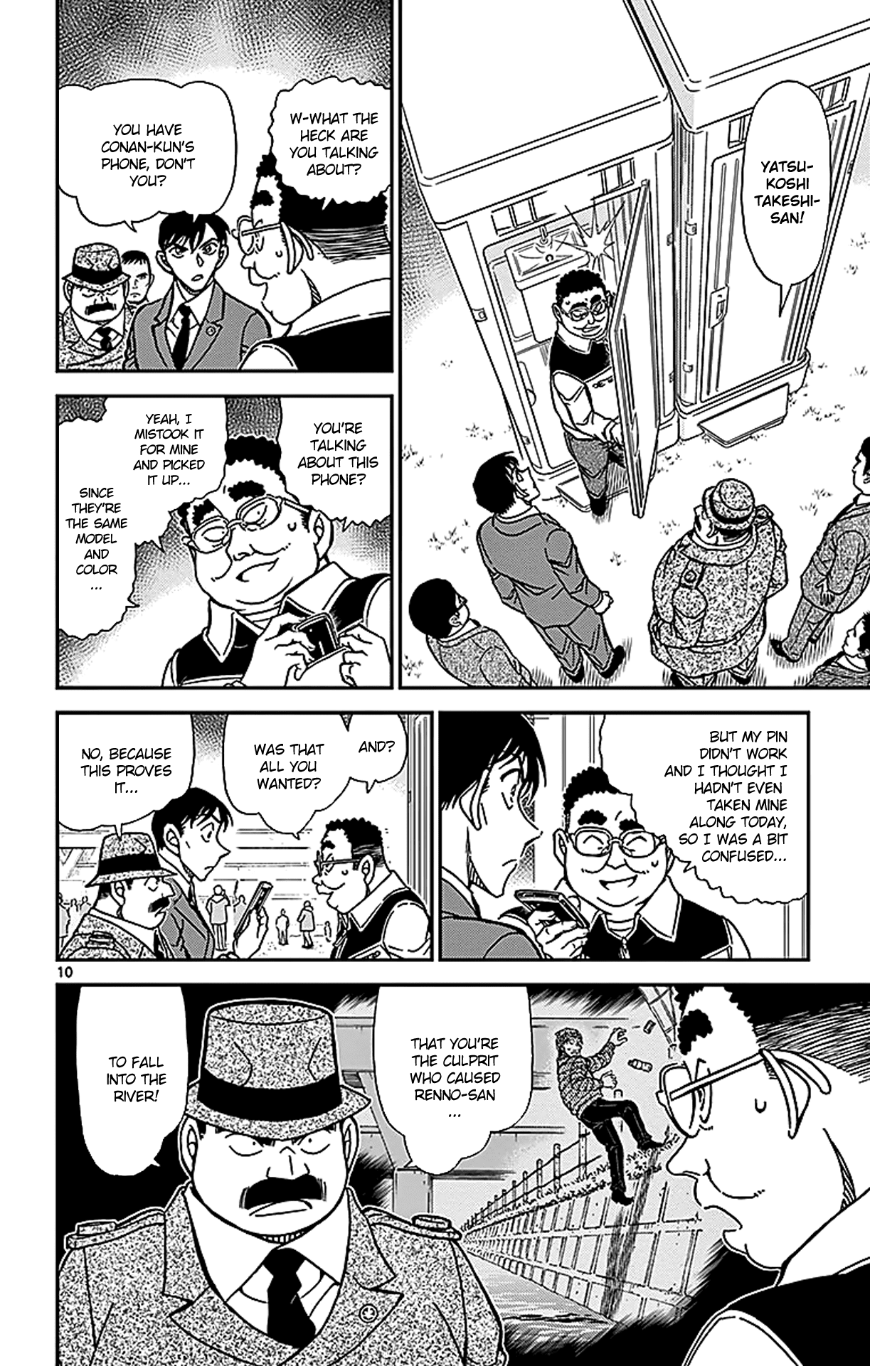 Detective Conan Chapter 887 page 11 - Chapter 887: Voice of the Devil