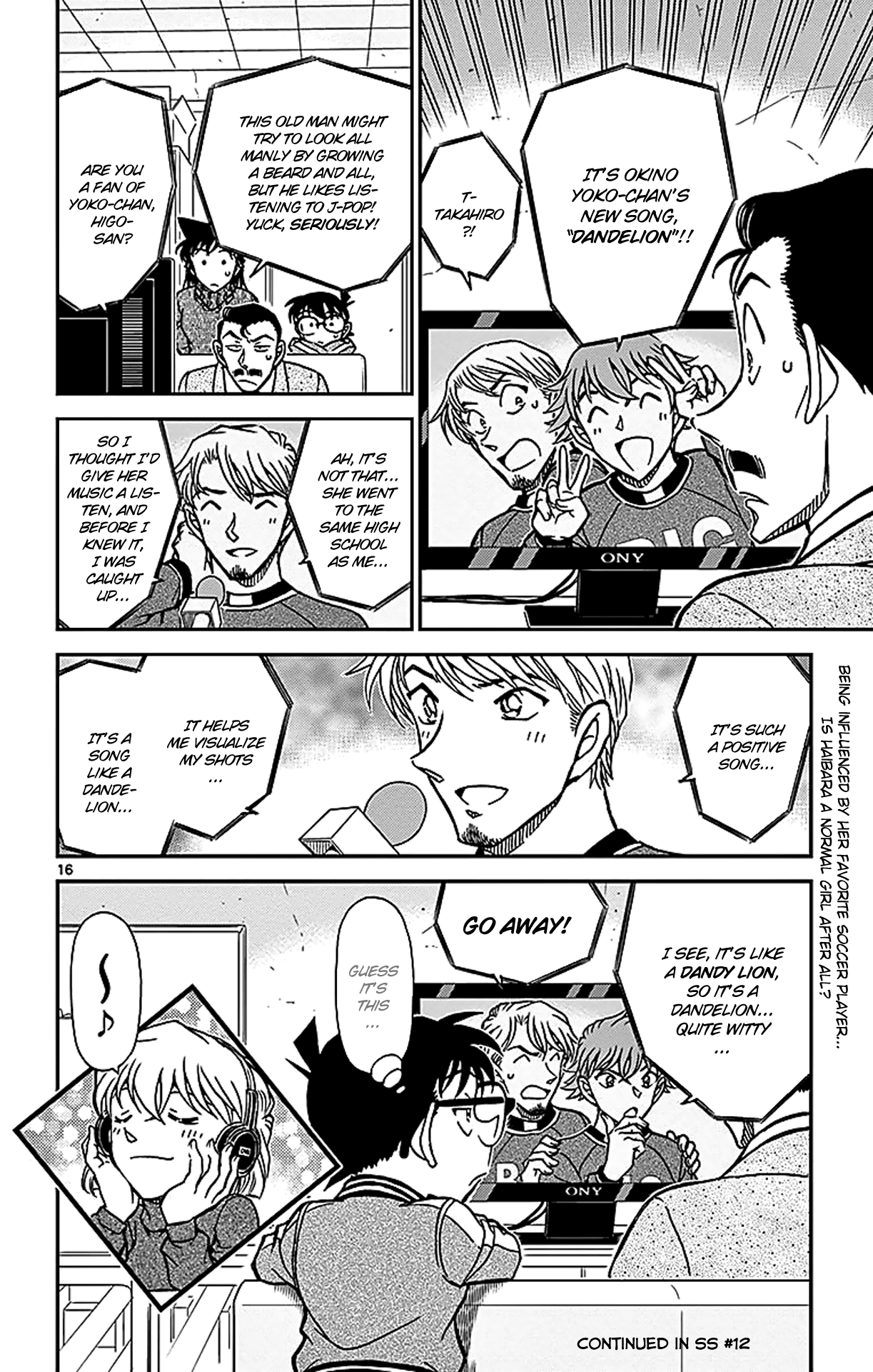 Detective Conan Chapter 887 page 17 - Chapter 887: Voice of the Devil