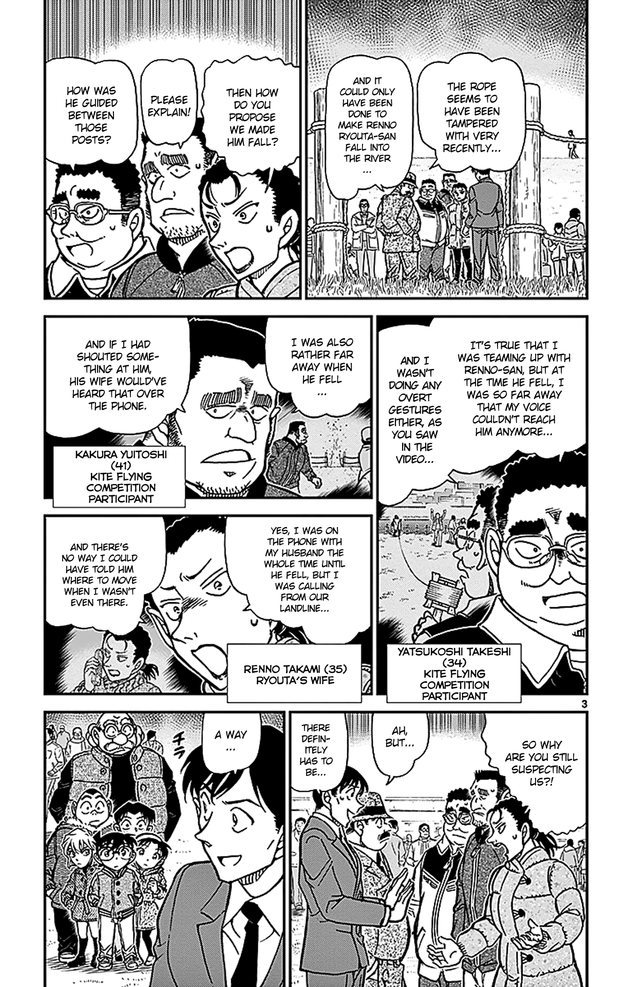 Detective Conan Chapter 887 page 4 - Chapter 887: Voice of the Devil