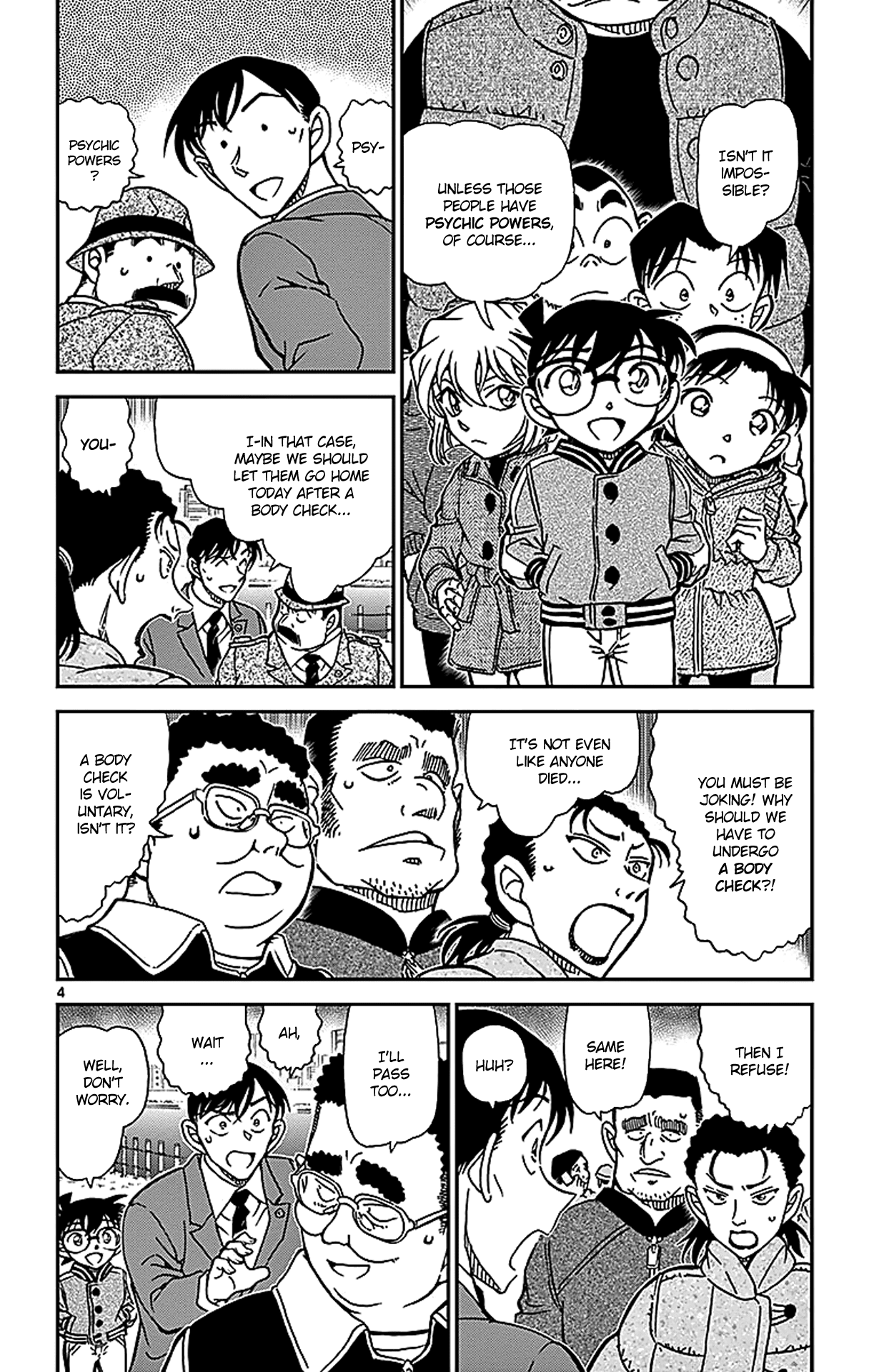 Detective Conan Chapter 887 page 5 - Chapter 887: Voice of the Devil