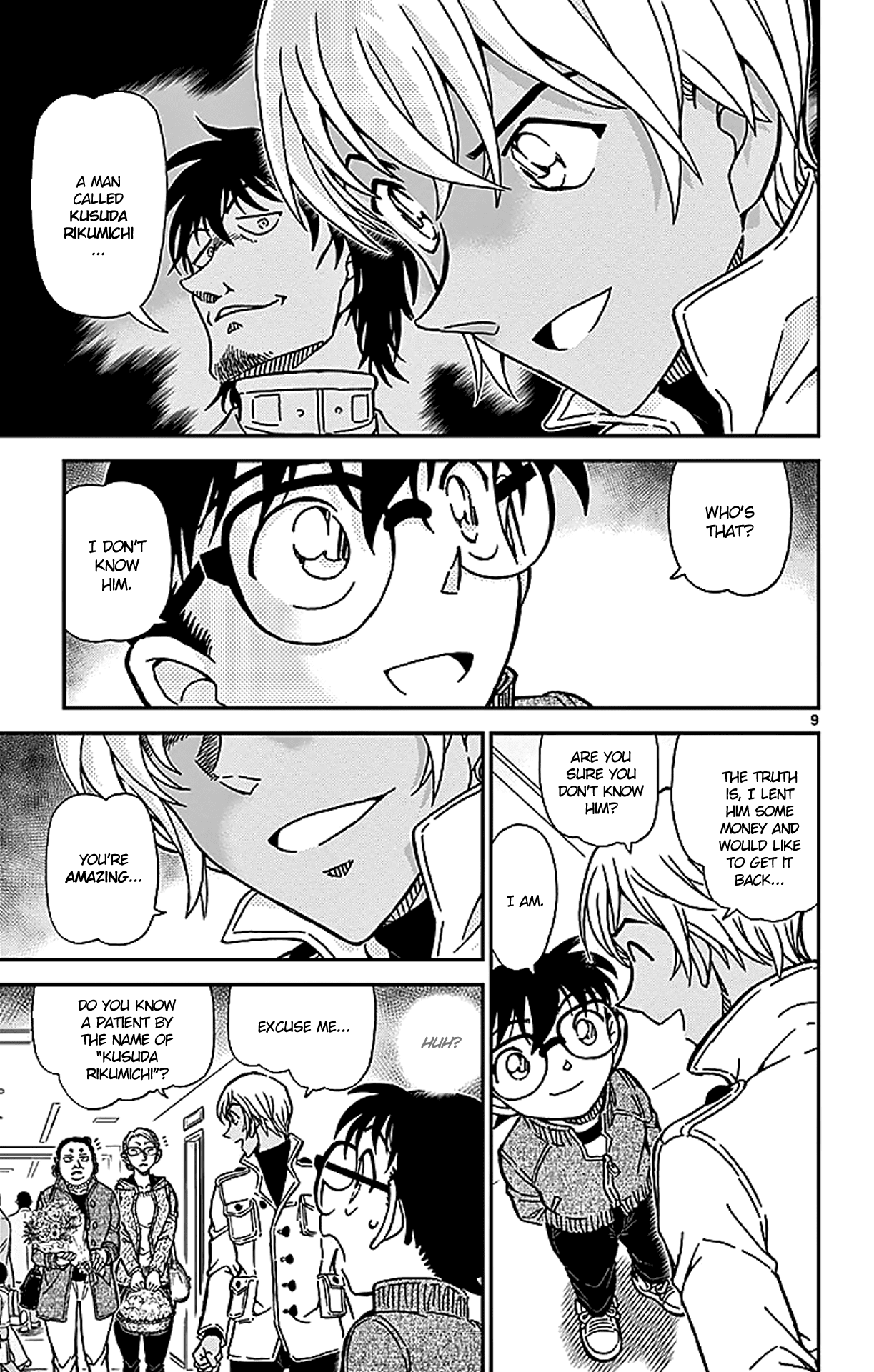 Detective Conan Chapter 888 page 10 - Chapter 888: The Tense Tea Party