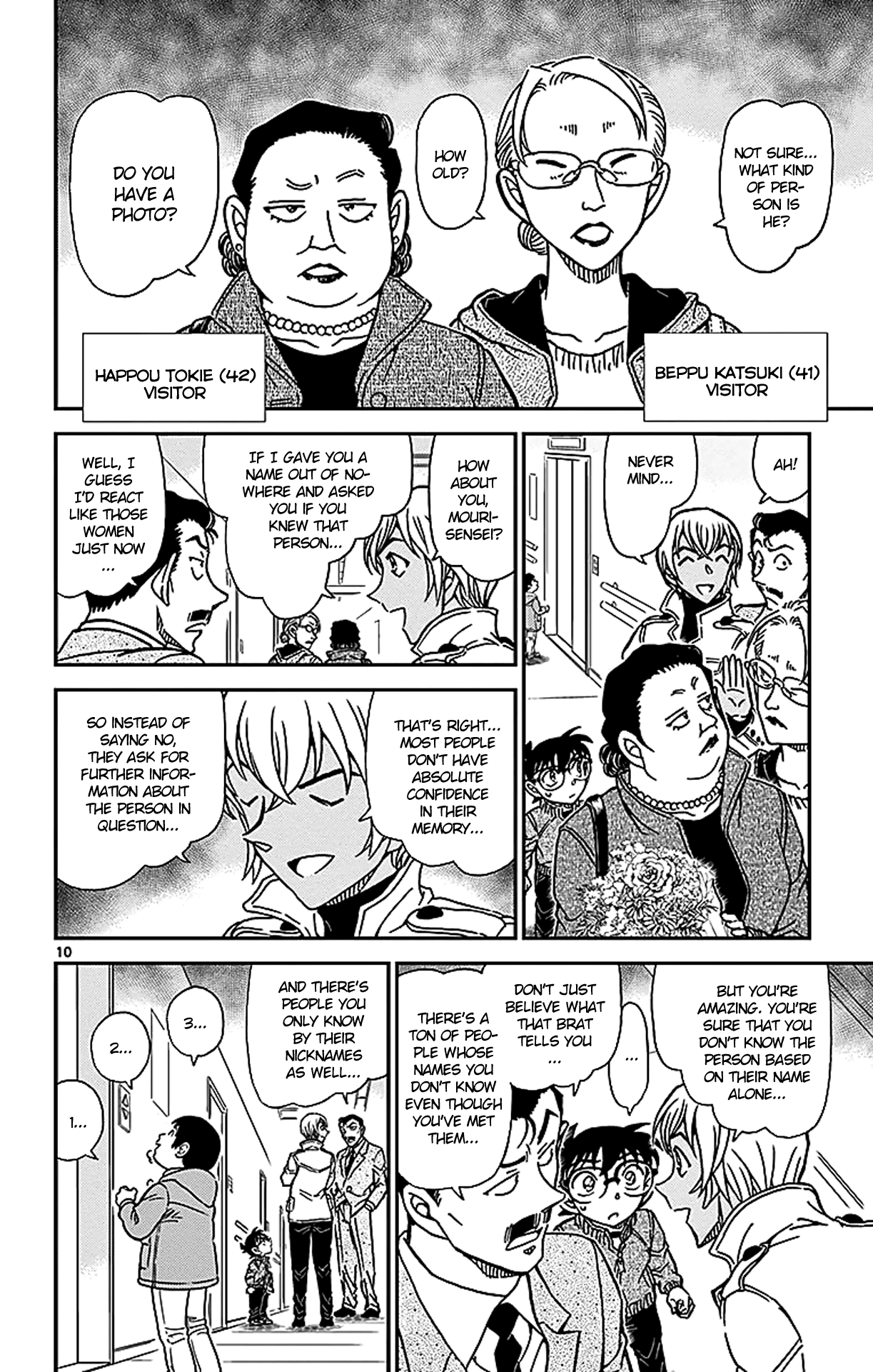 Detective Conan Chapter 888 page 11 - Chapter 888: The Tense Tea Party