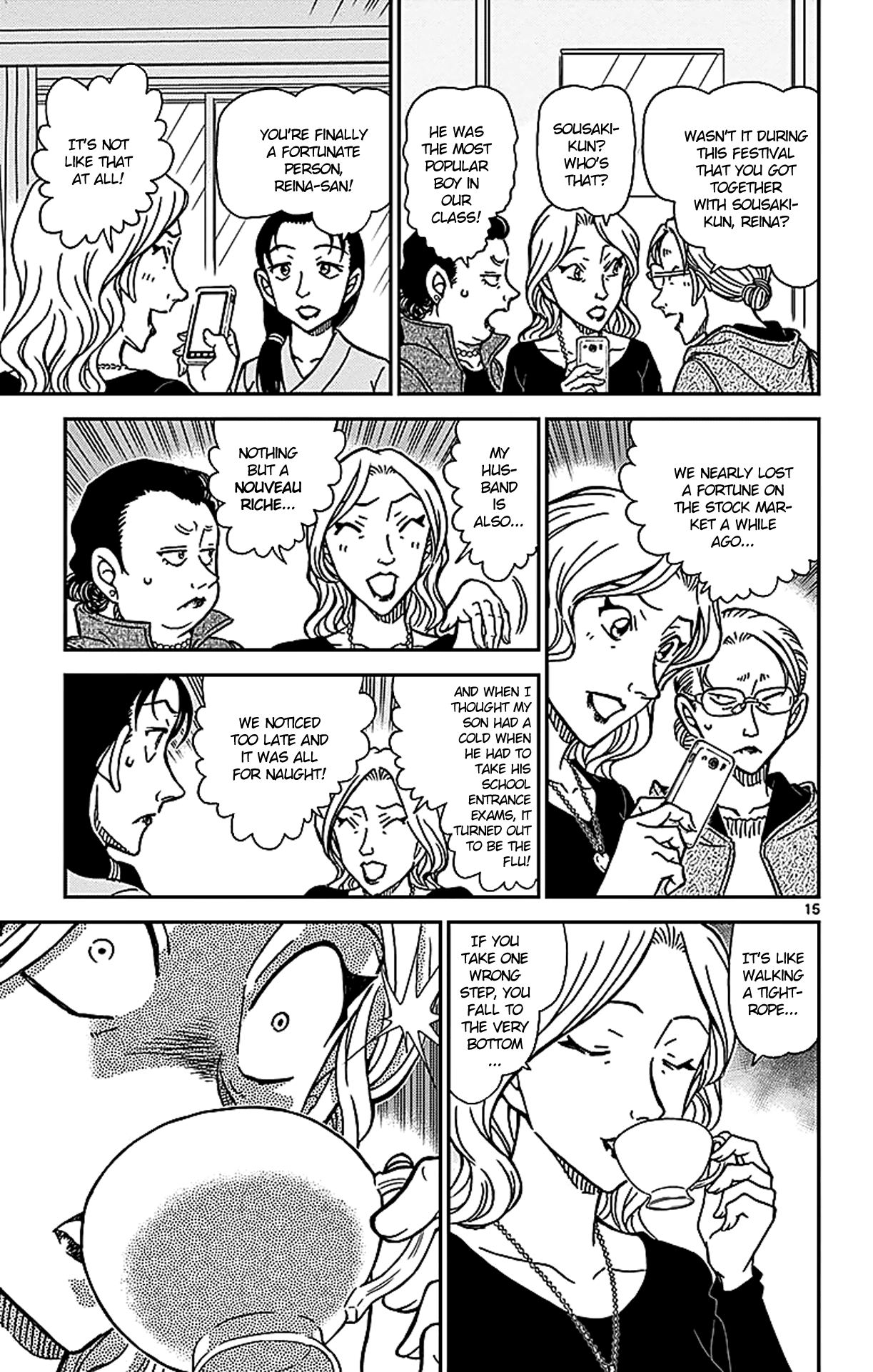 Detective Conan Chapter 888 page 16 - Chapter 888: The Tense Tea Party