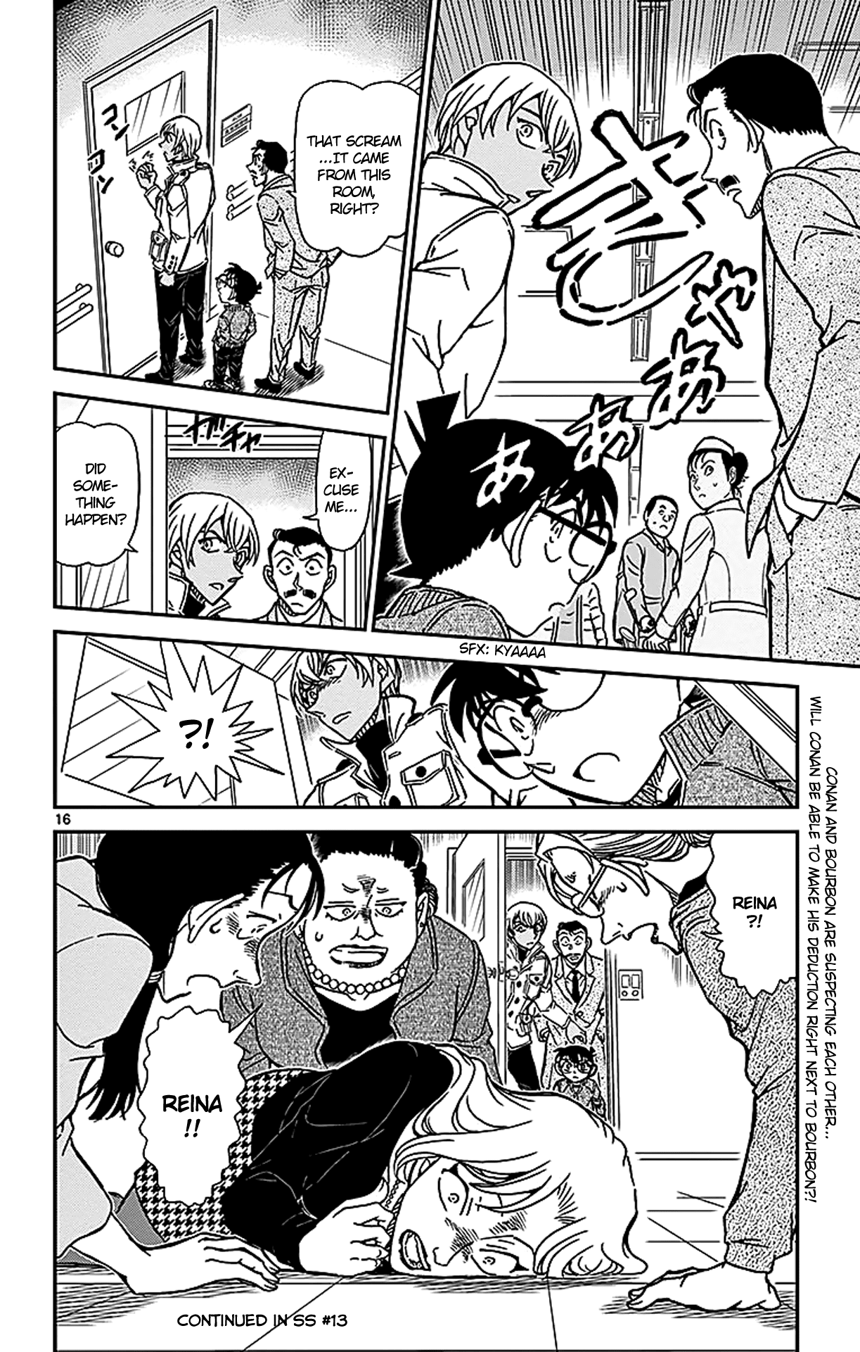 Detective Conan Chapter 888 page 17 - Chapter 888: The Tense Tea Party