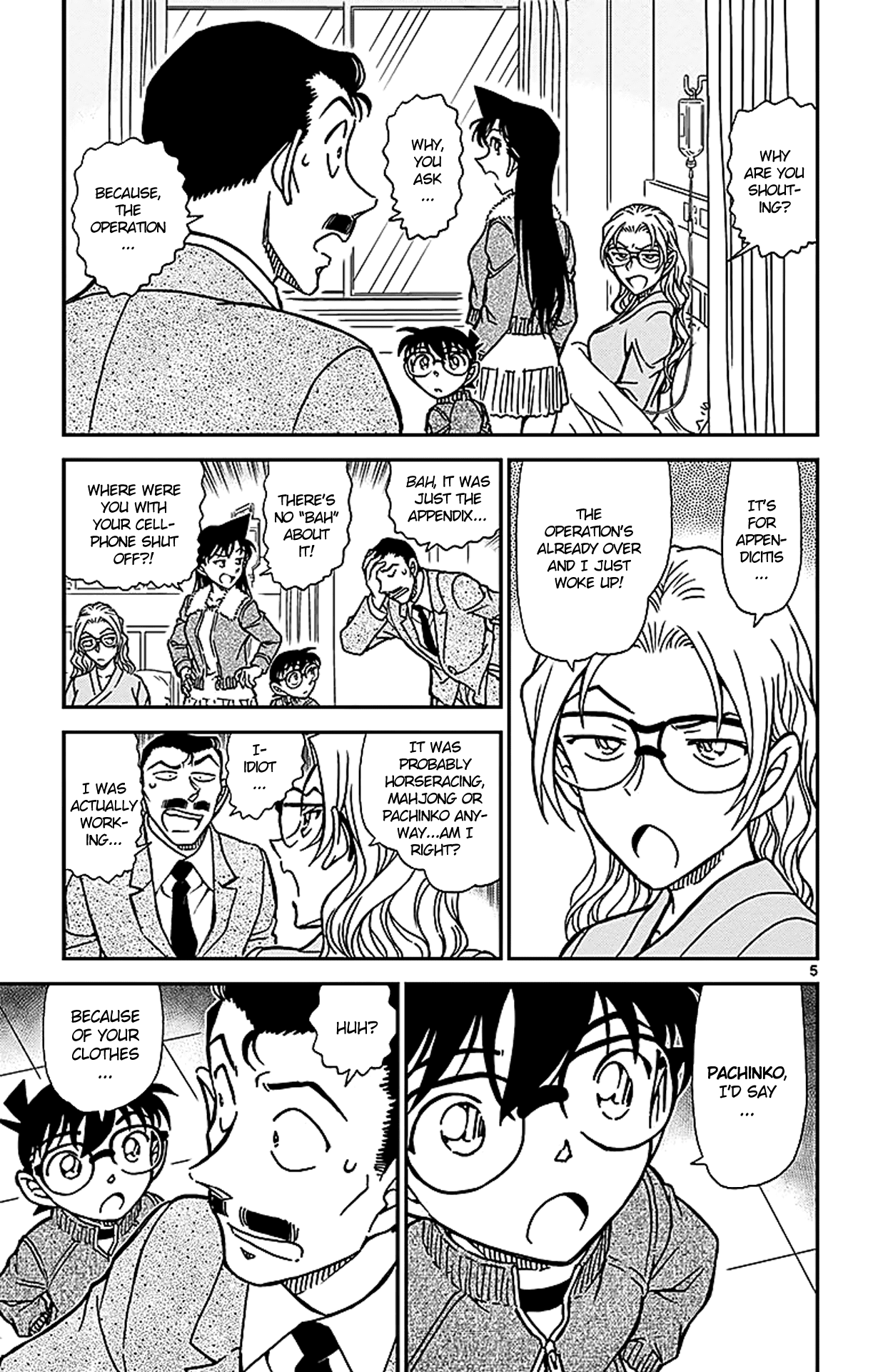 Detective Conan Chapter 888 page 6 - Chapter 888: The Tense Tea Party