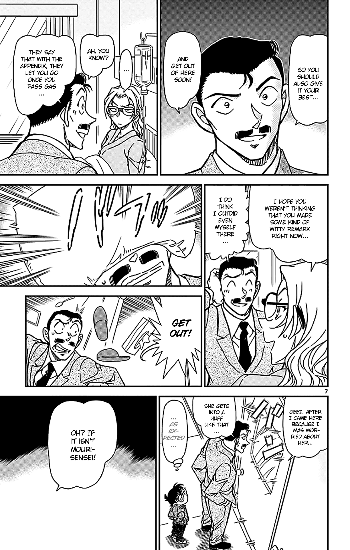 Detective Conan Chapter 888 page 8 - Chapter 888: The Tense Tea Party