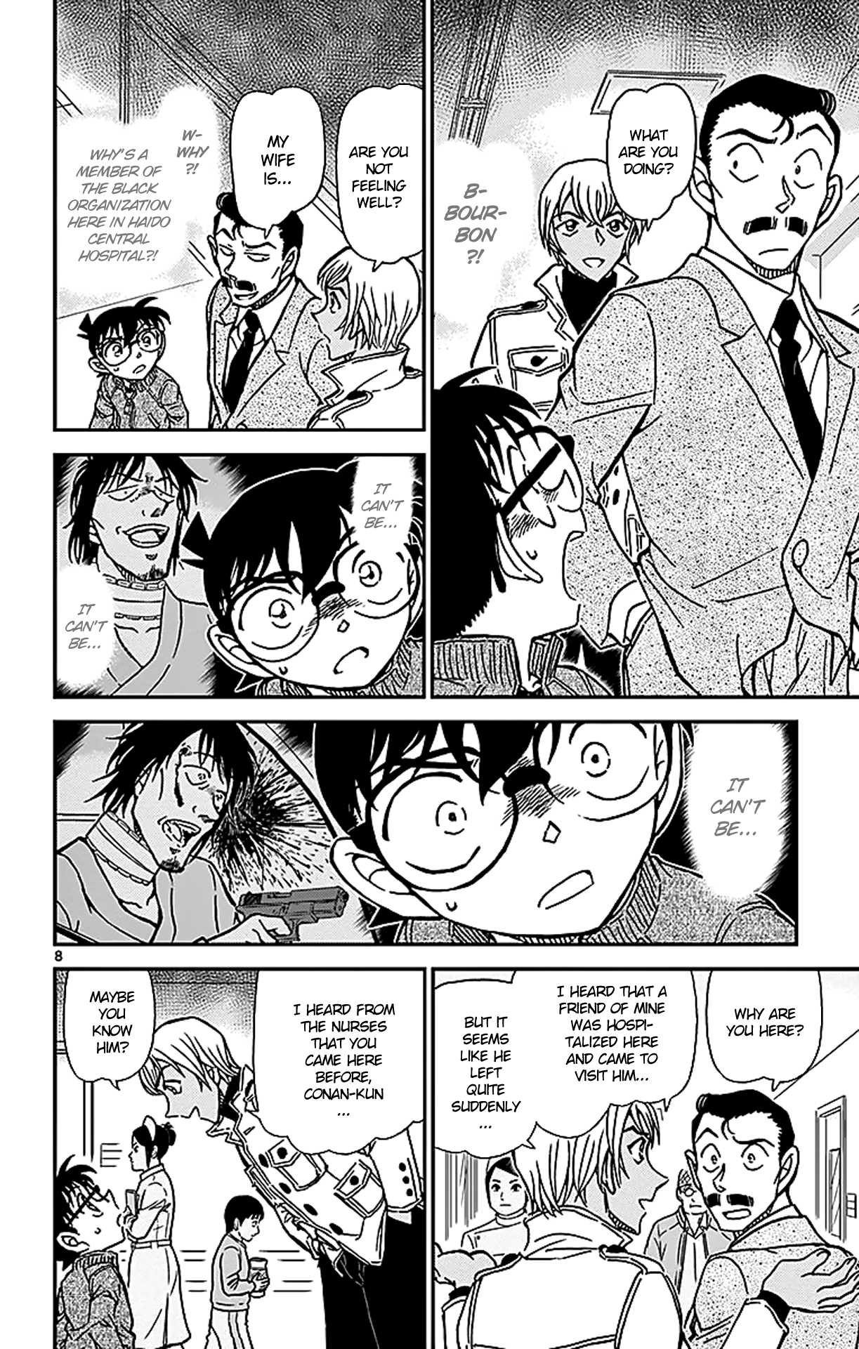 Detective Conan Chapter 888 page 9 - Chapter 888: The Tense Tea Party