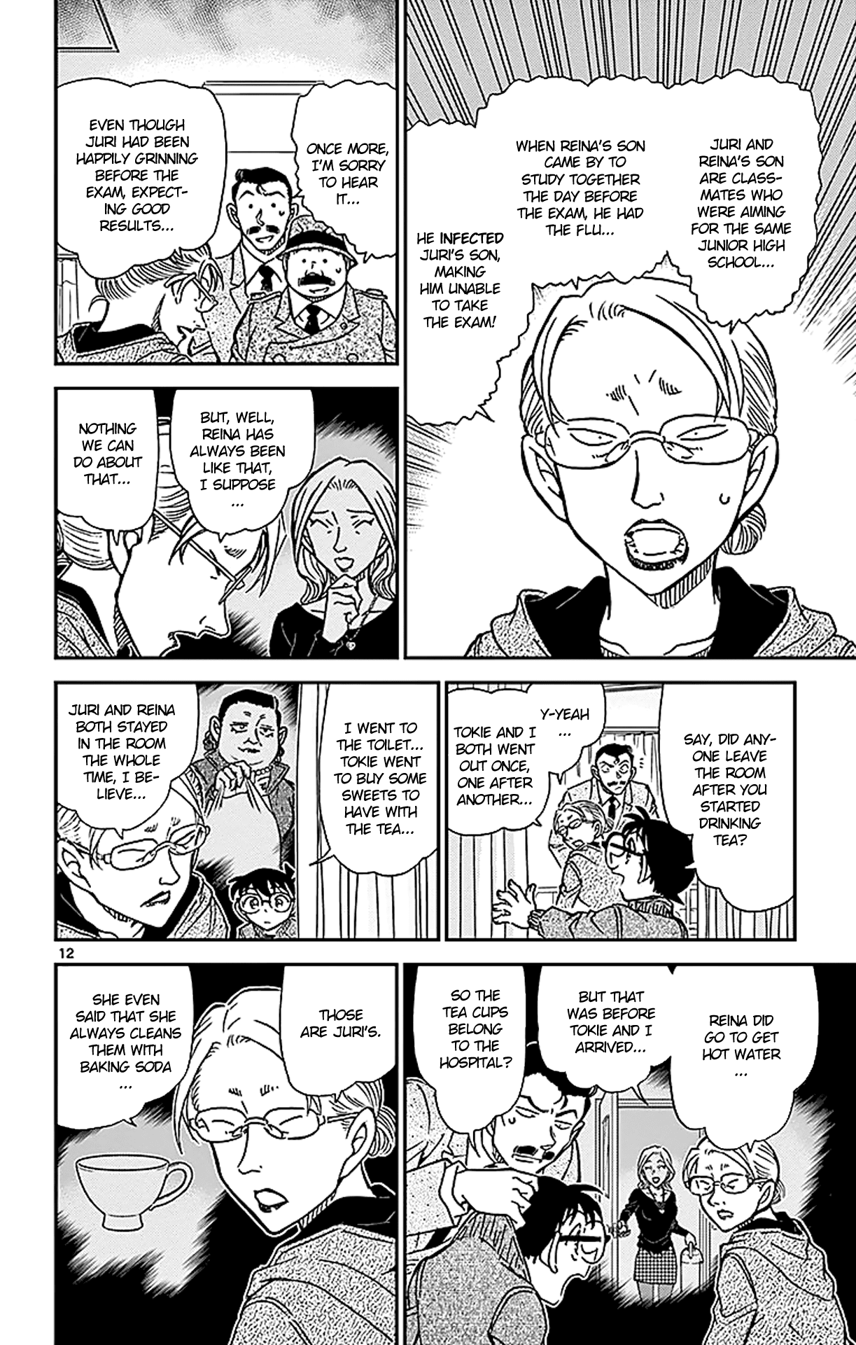Detective Conan Chapter 889 page 13 - Chapter 889: Zero