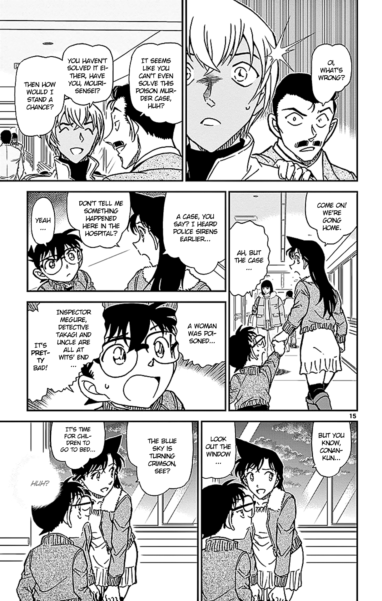 Detective Conan Chapter 889 page 16 - Chapter 889: Zero