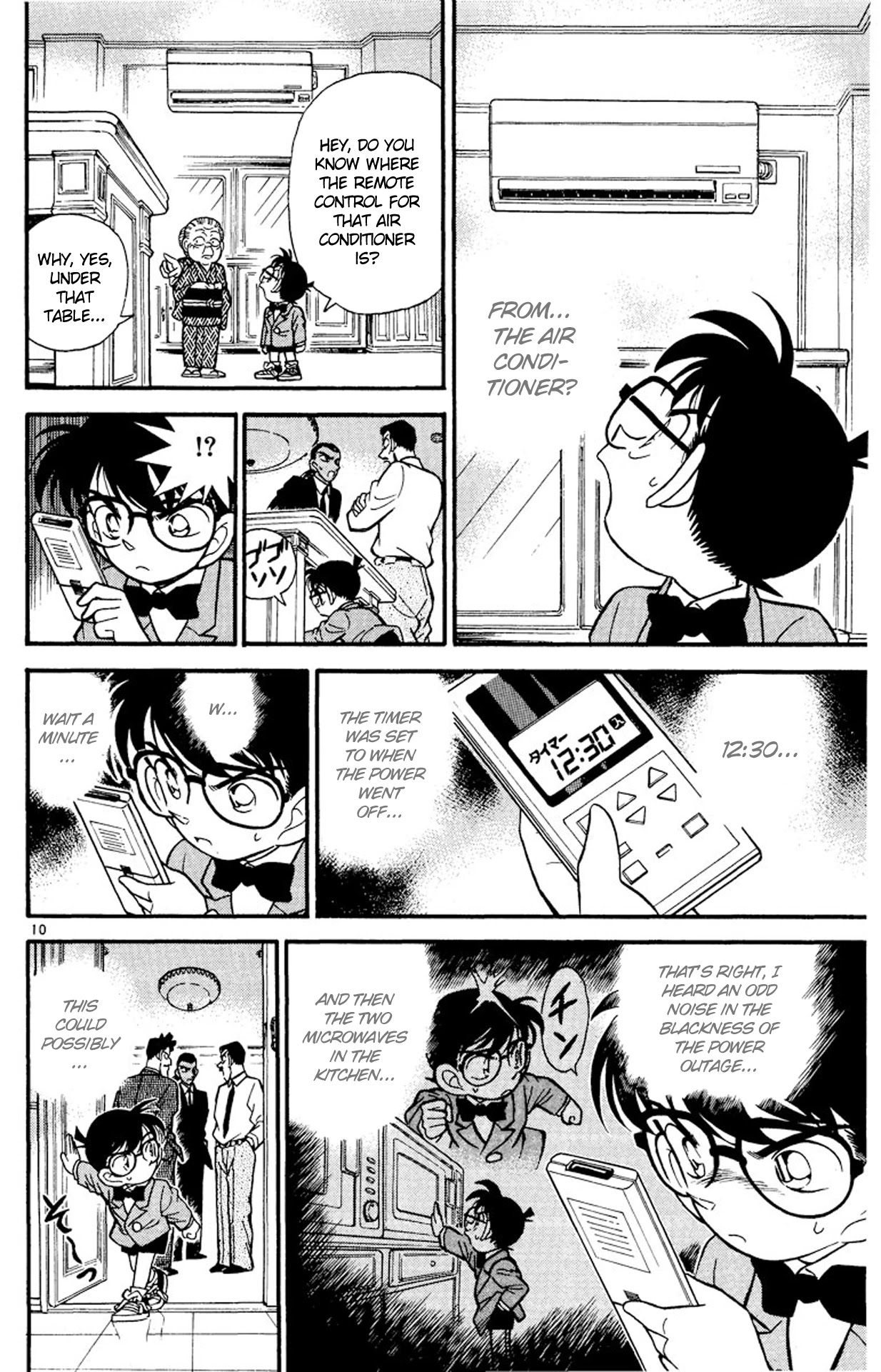 Detective Conan Chapter 89 page 11 - Chapter 89: Another Body...