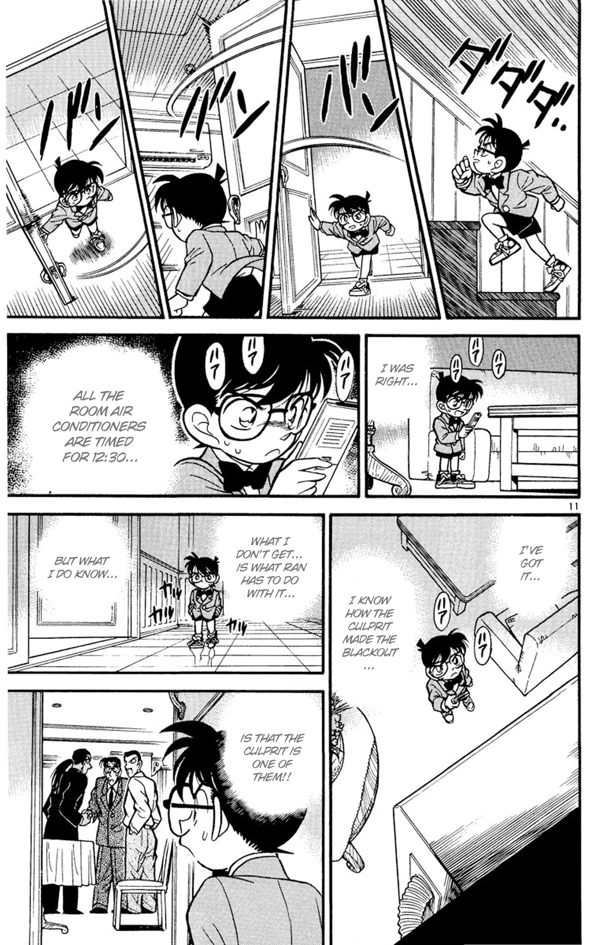 Detective Conan Chapter 89 page 12 - Chapter 89: Another Body...