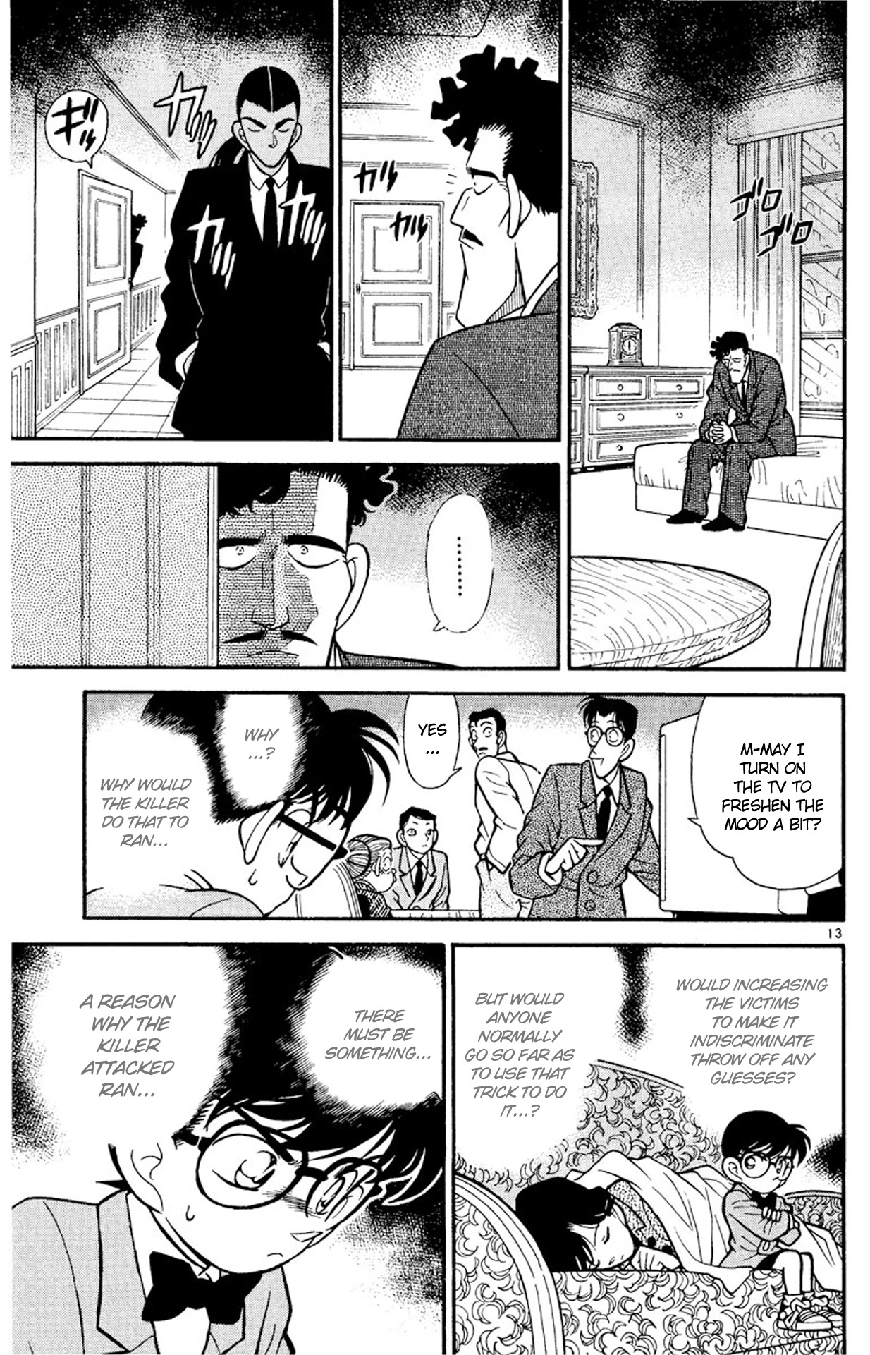 Detective Conan Chapter 89 page 14 - Chapter 89: Another Body...