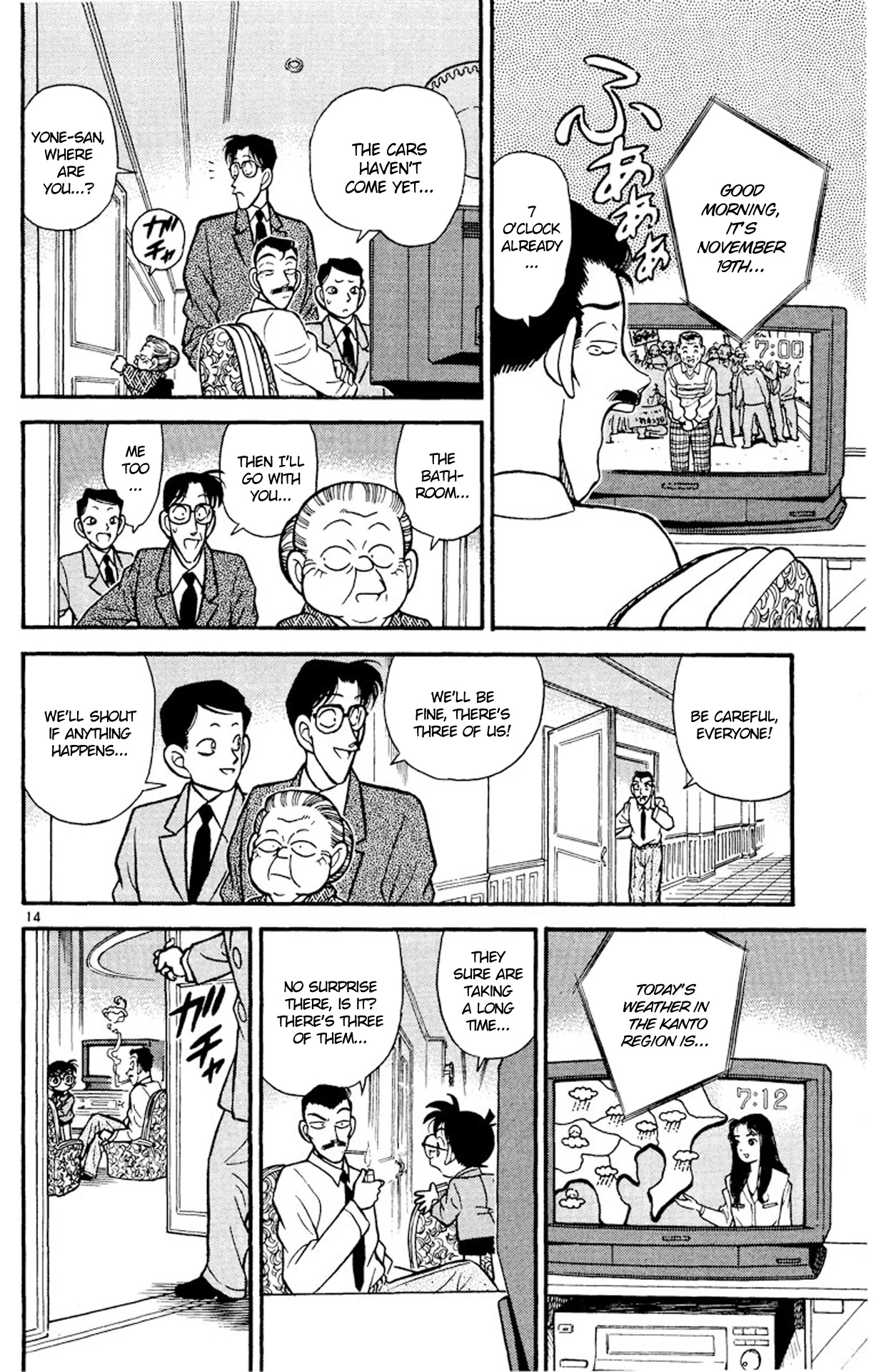 Detective Conan Chapter 89 page 15 - Chapter 89: Another Body...