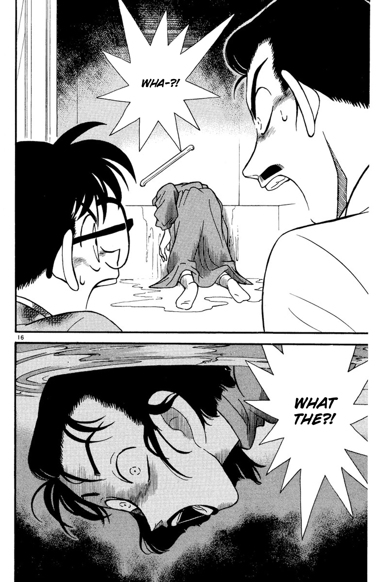 Detective Conan Chapter 89 page 17 - Chapter 89: Another Body...