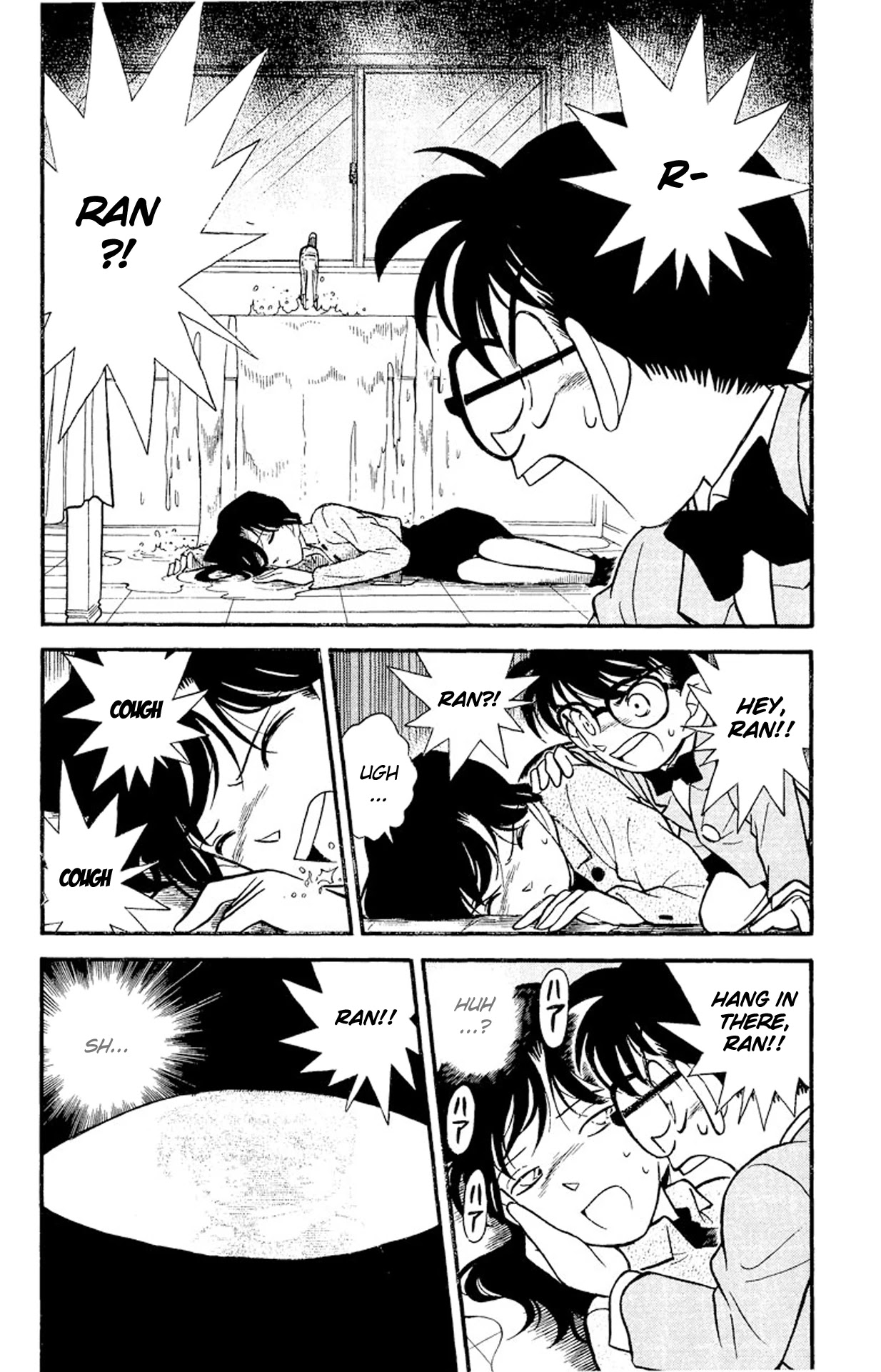Detective Conan Chapter 89 page 5 - Chapter 89: Another Body...