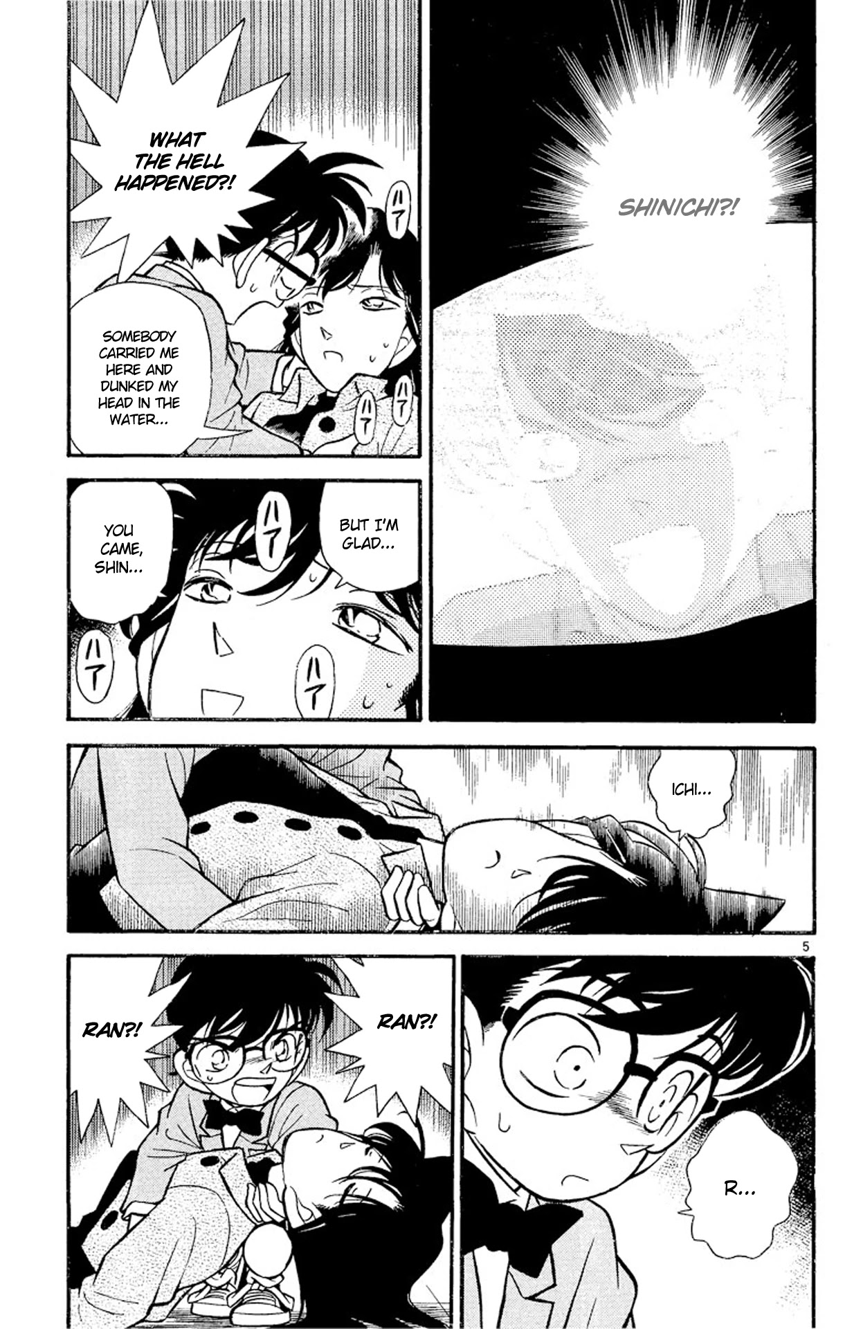 Detective Conan Chapter 89 page 6 - Chapter 89: Another Body...