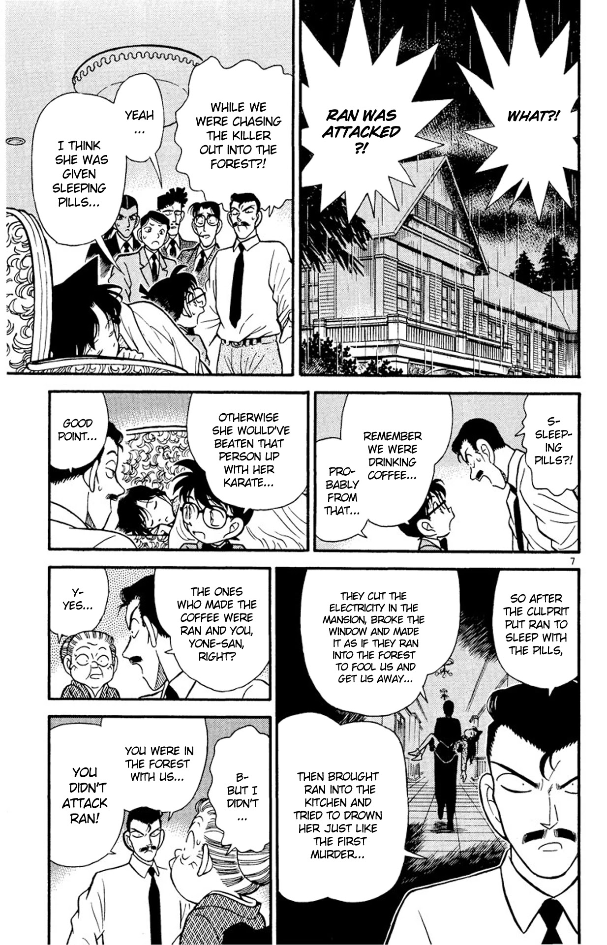 Detective Conan Chapter 89 page 8 - Chapter 89: Another Body...