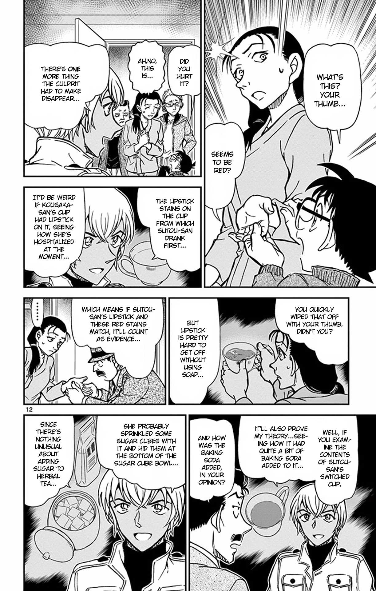 Detective Conan Chapter 890 page 13 - Chapter 890: High-velocity Blood Splatters