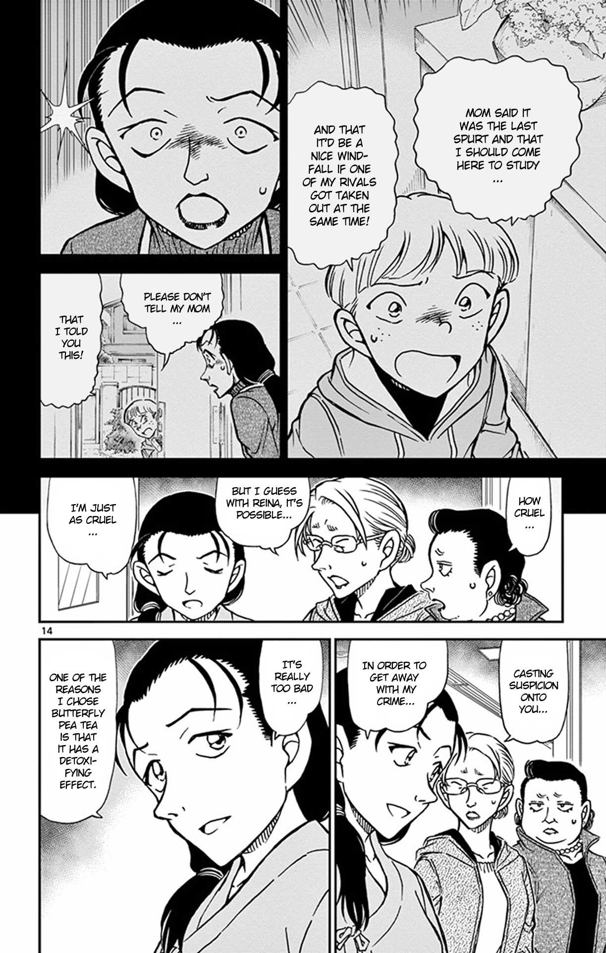 Detective Conan Chapter 890 page 15 - Chapter 890: High-velocity Blood Splatters