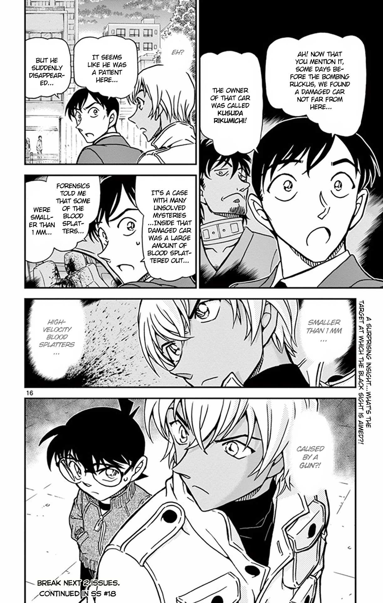 Detective Conan Chapter 890 page 17 - Chapter 890: High-velocity Blood Splatters
