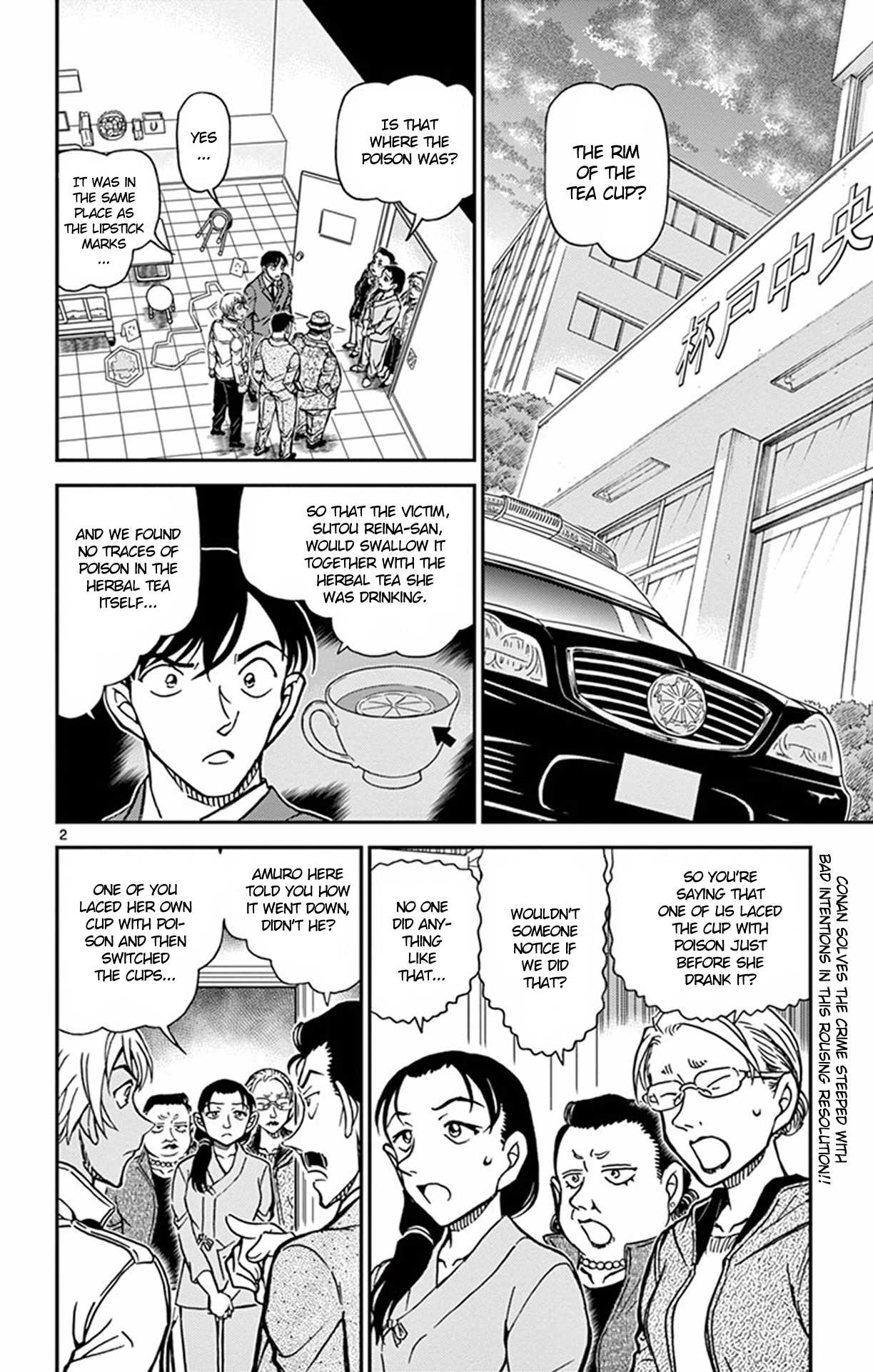Detective Conan Chapter 890 page 3 - Chapter 890: High-velocity Blood Splatters
