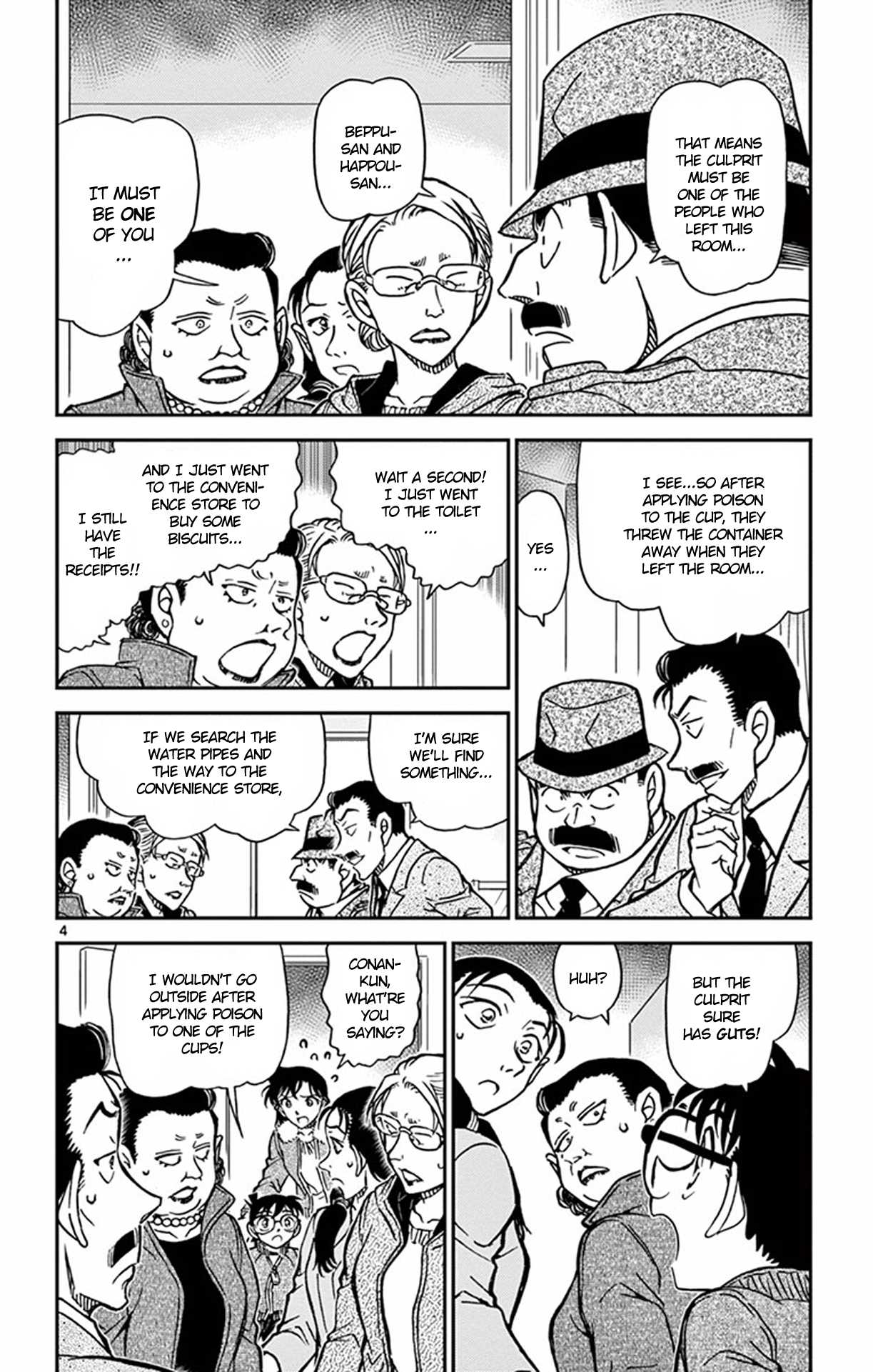 Detective Conan Chapter 890 page 5 - Chapter 890: High-velocity Blood Splatters