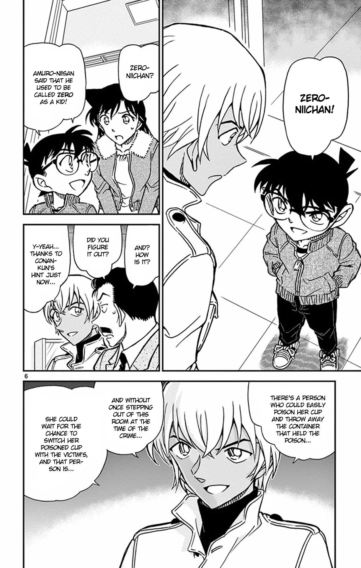 Detective Conan Chapter 890 page 7 - Chapter 890: High-velocity Blood Splatters