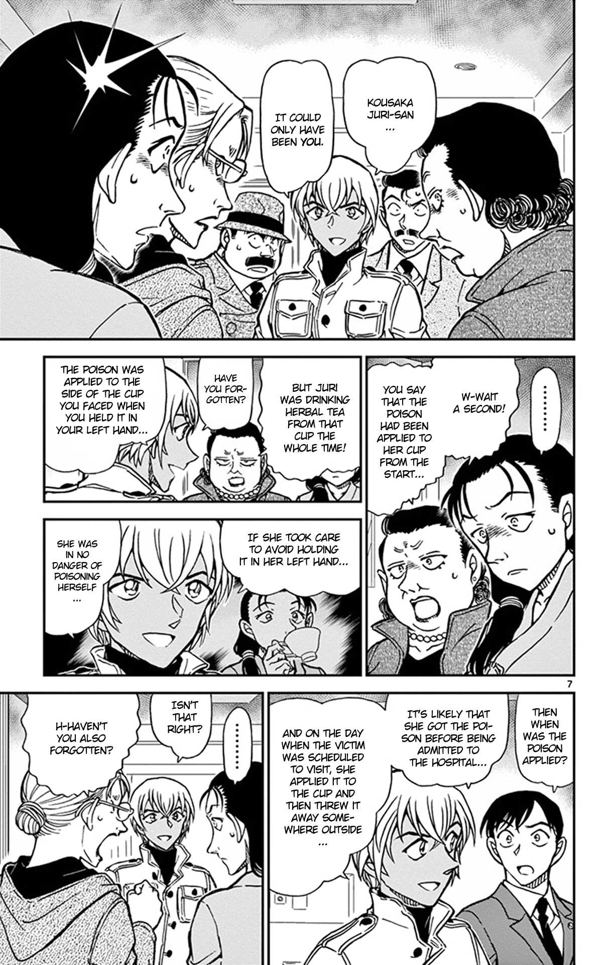 Detective Conan Chapter 890 page 8 - Chapter 890: High-velocity Blood Splatters