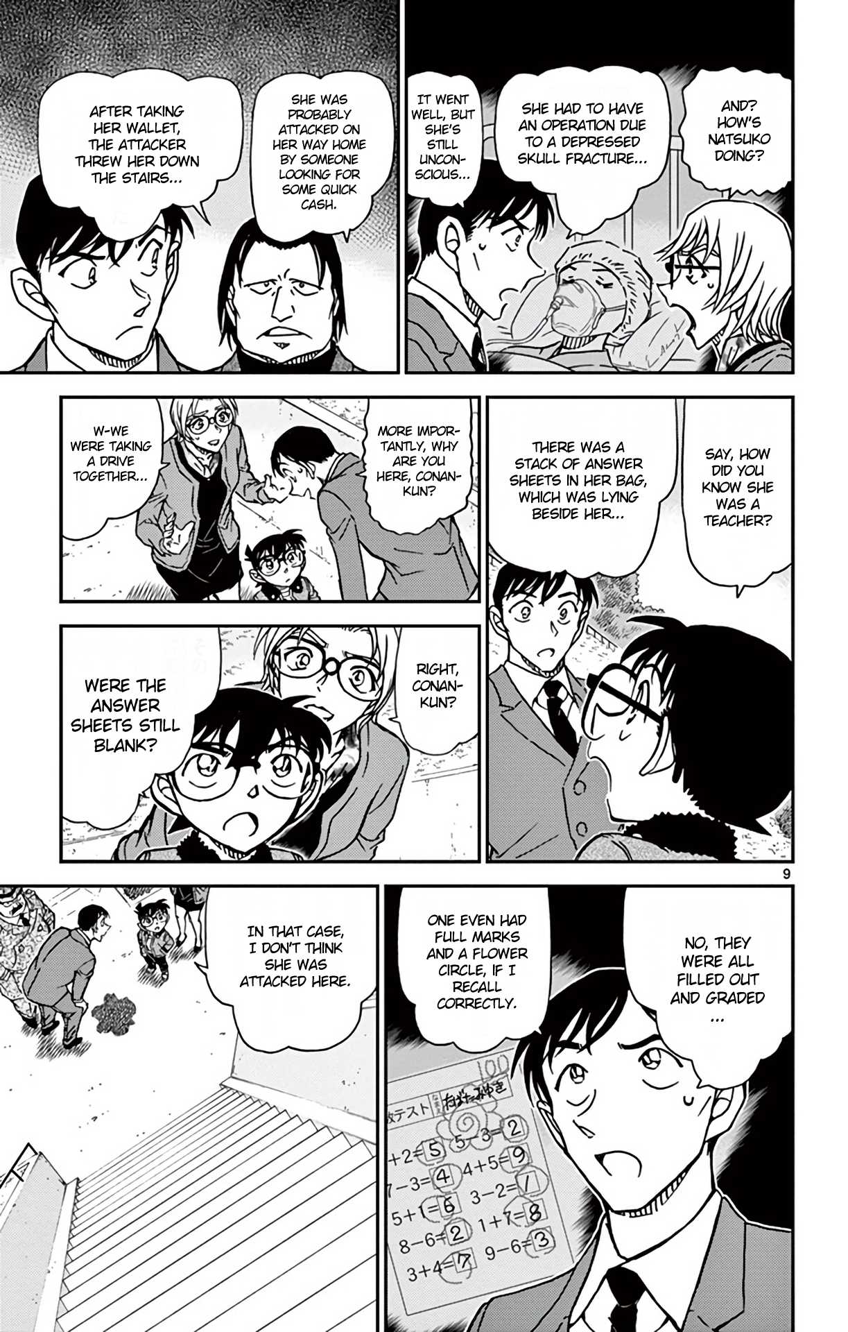 Detective Conan Chapter 891 page 10 - Chapter 891: The Last Piece