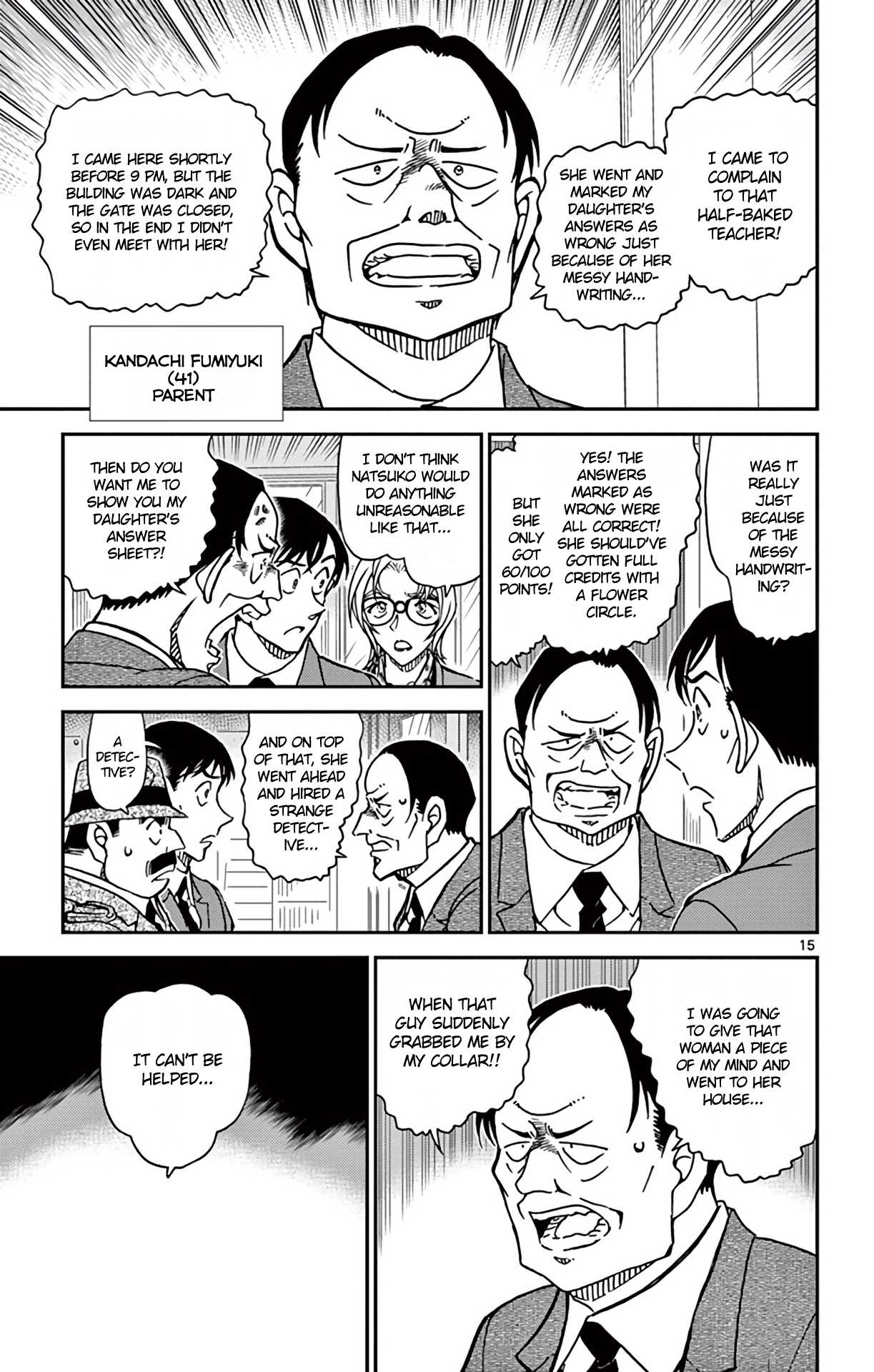 Detective Conan Chapter 891 page 16 - Chapter 891: The Last Piece