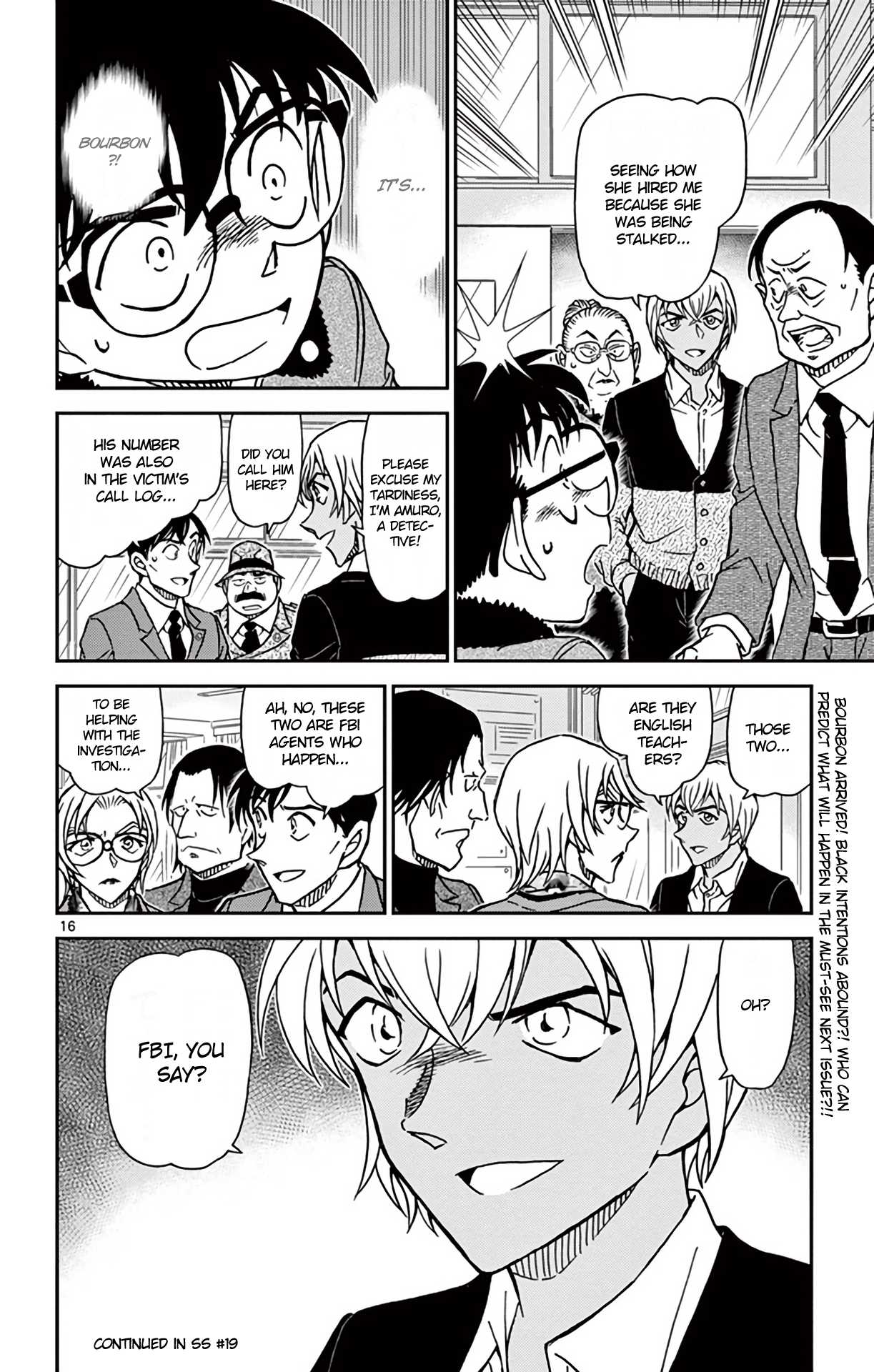 Detective Conan Chapter 891 page 17 - Chapter 891: The Last Piece