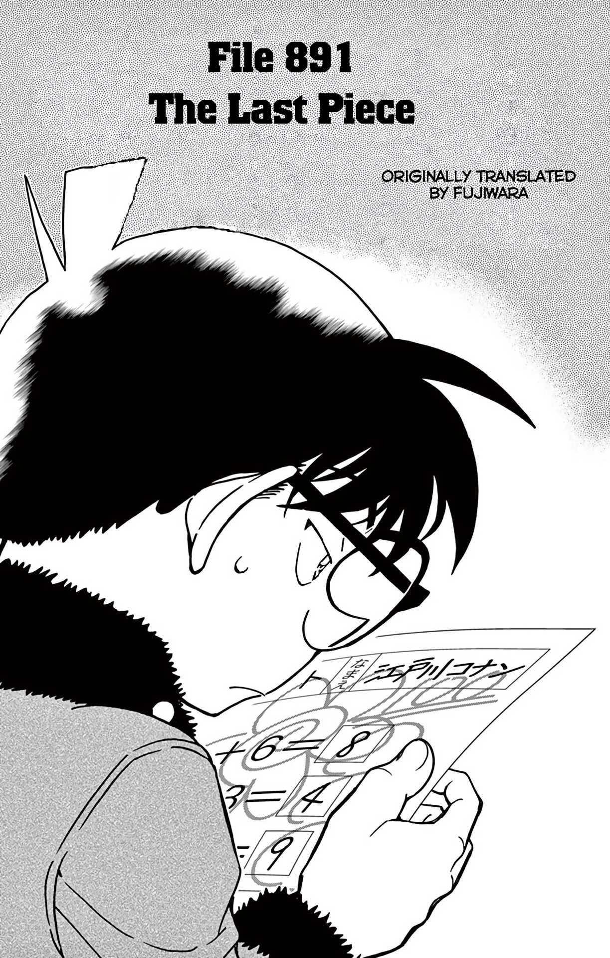 Detective Conan Chapter 891 page 2 - Chapter 891: The Last Piece