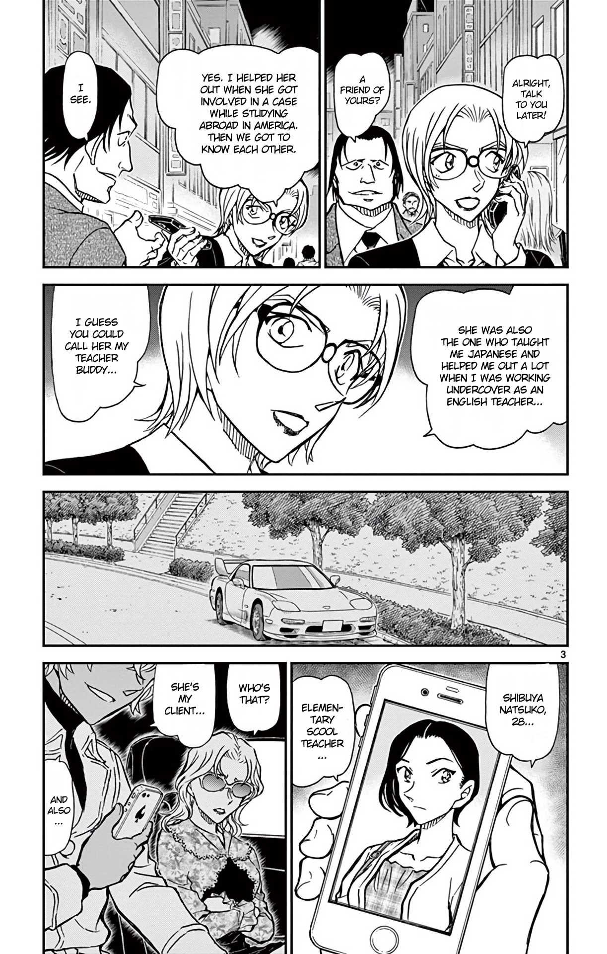 Detective Conan Chapter 891 page 4 - Chapter 891: The Last Piece