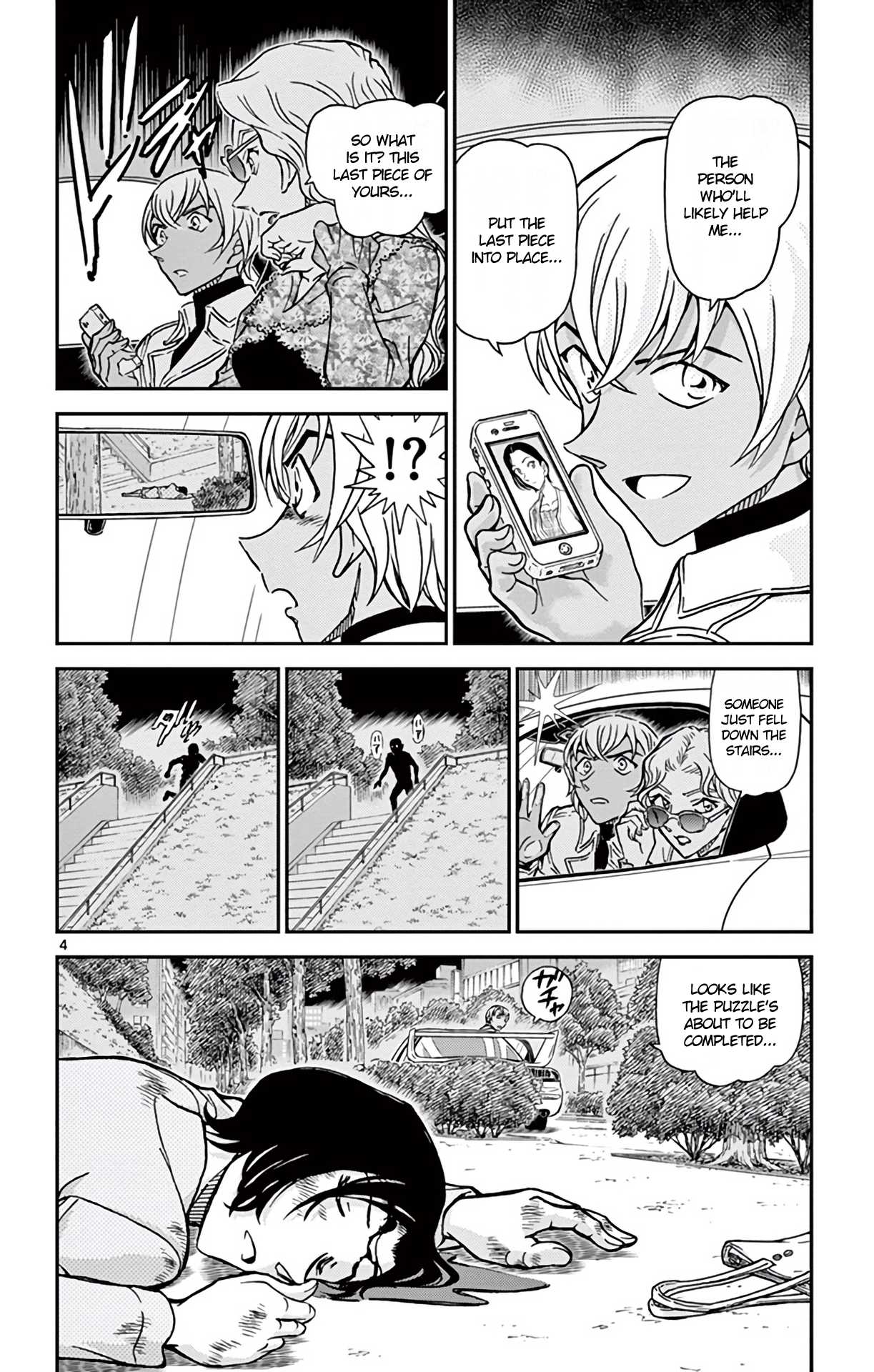 Detective Conan Chapter 891 page 5 - Chapter 891: The Last Piece