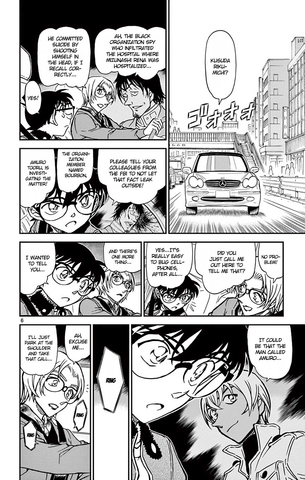 Detective Conan Chapter 891 page 7 - Chapter 891: The Last Piece