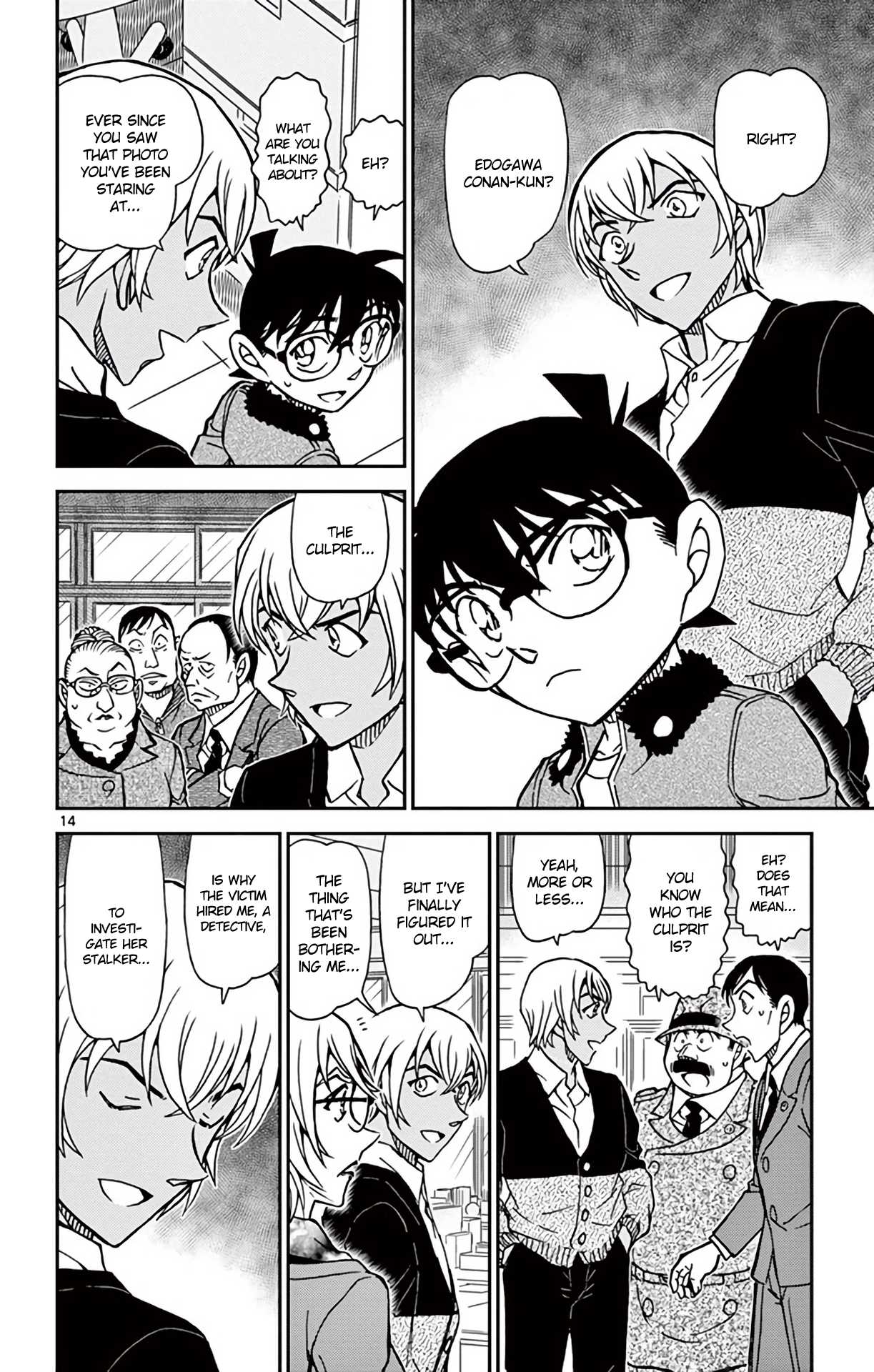 Detective Conan Chapter 892 page 15 - Chapter 892: Out of My Japan
