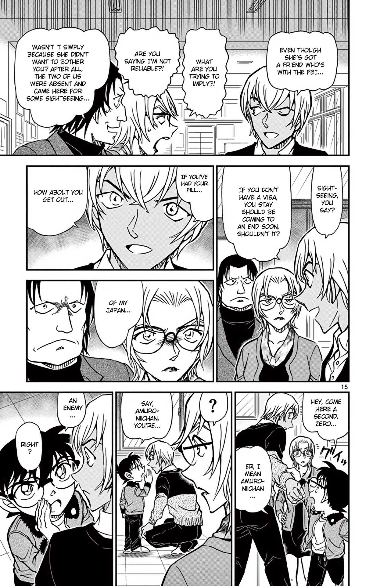 Detective Conan Chapter 892 page 16 - Chapter 892: Out of My Japan
