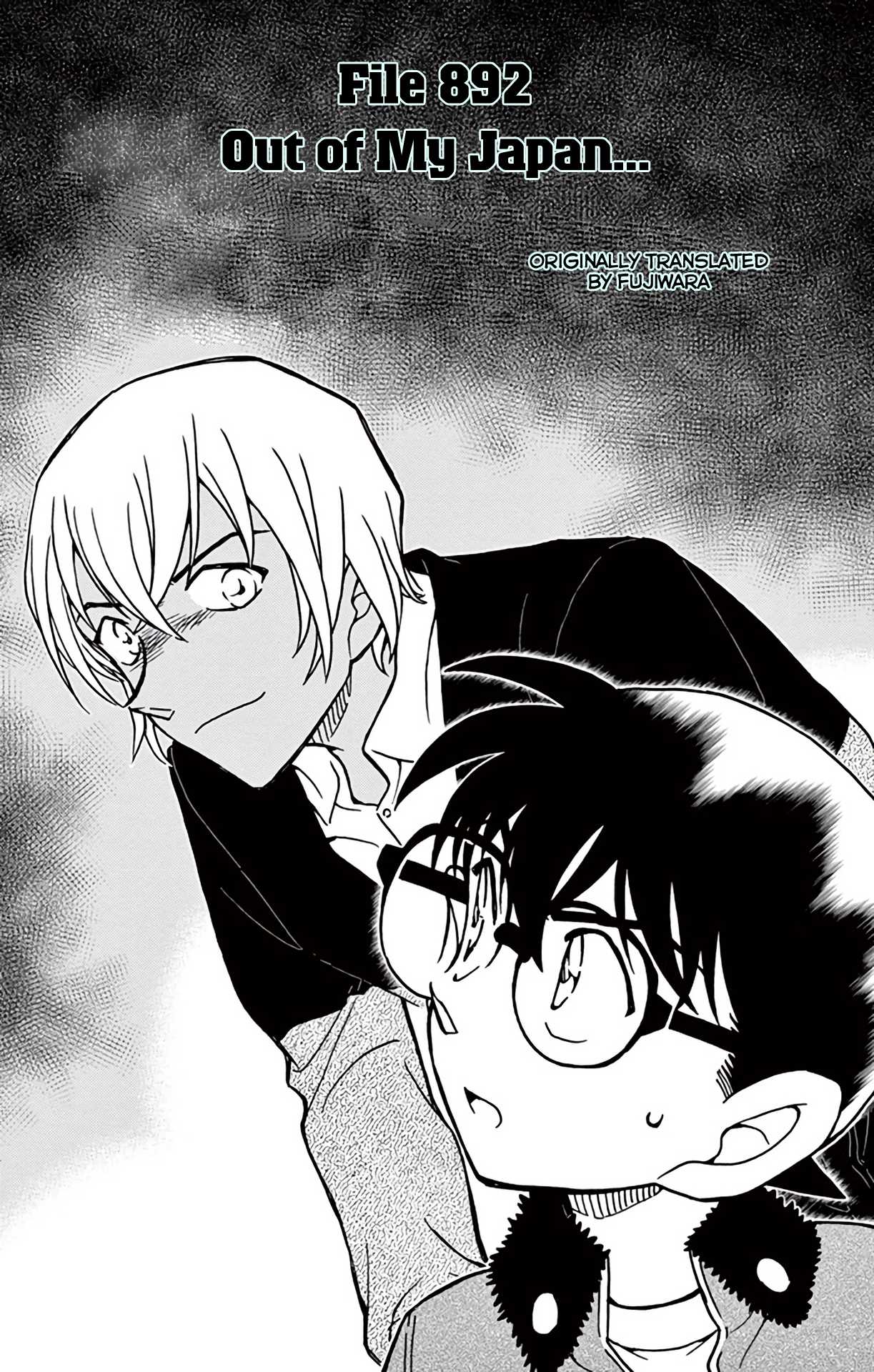 Detective Conan Chapter 892 page 2 - Chapter 892: Out of My Japan