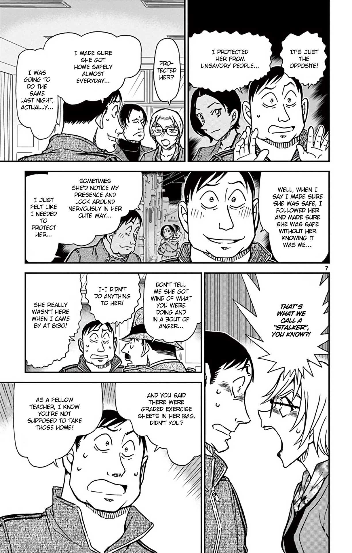 Detective Conan Chapter 892 page 8 - Chapter 892: Out of My Japan