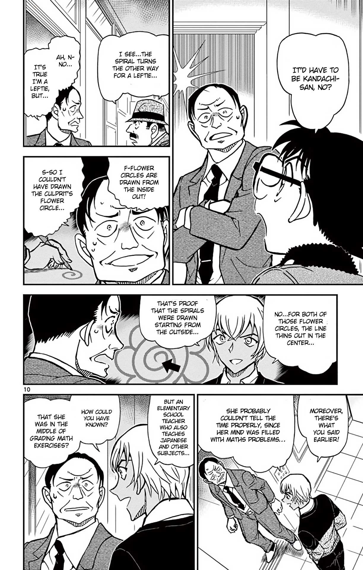 Detective Conan Chapter 893 page 11 - Chapter 893: Bourbon's Pursuit - Scarlet Prologue