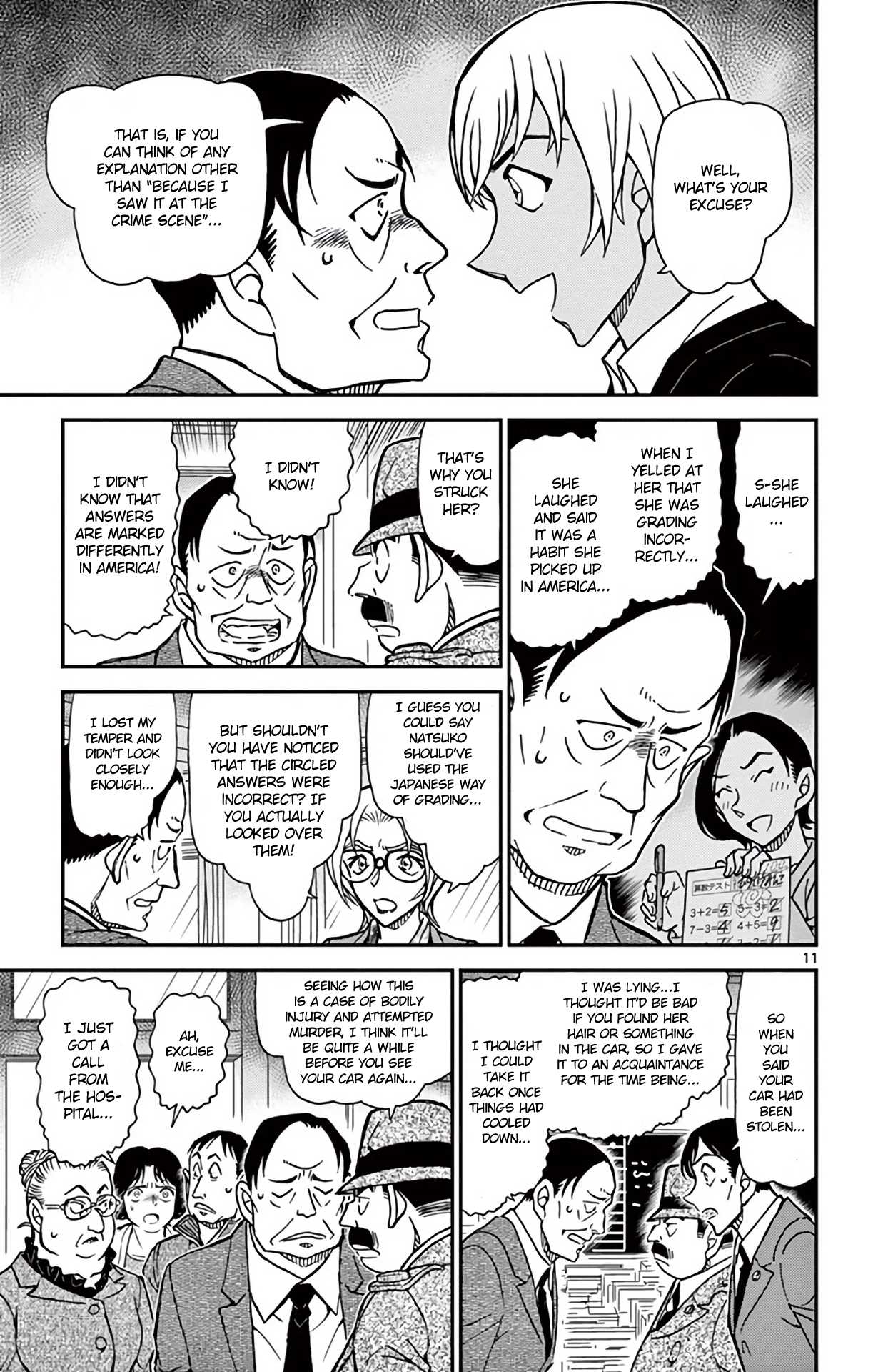 Detective Conan Chapter 893 page 12 - Chapter 893: Bourbon's Pursuit - Scarlet Prologue
