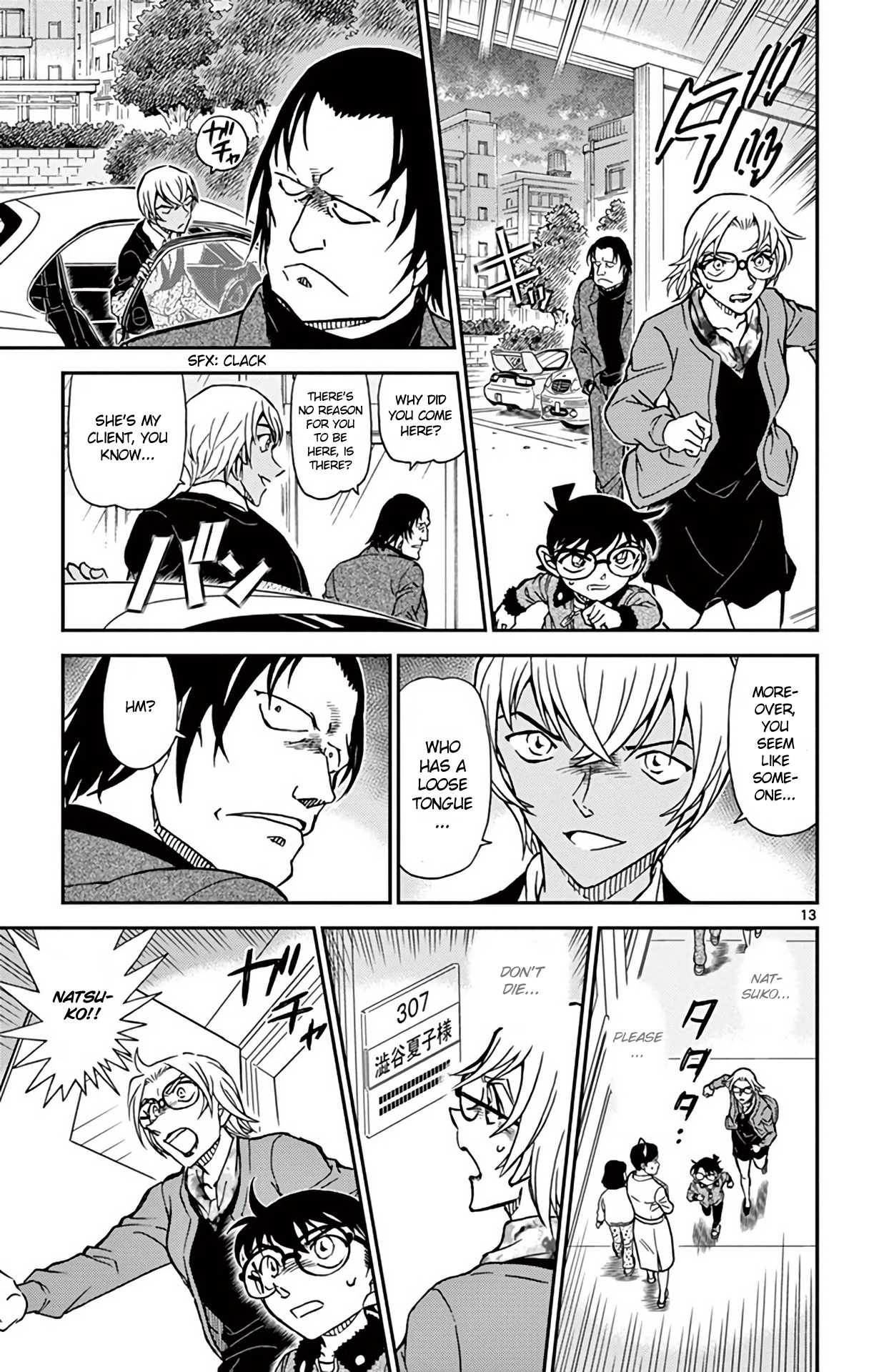 Detective Conan Chapter 893 page 14 - Chapter 893: Bourbon's Pursuit - Scarlet Prologue