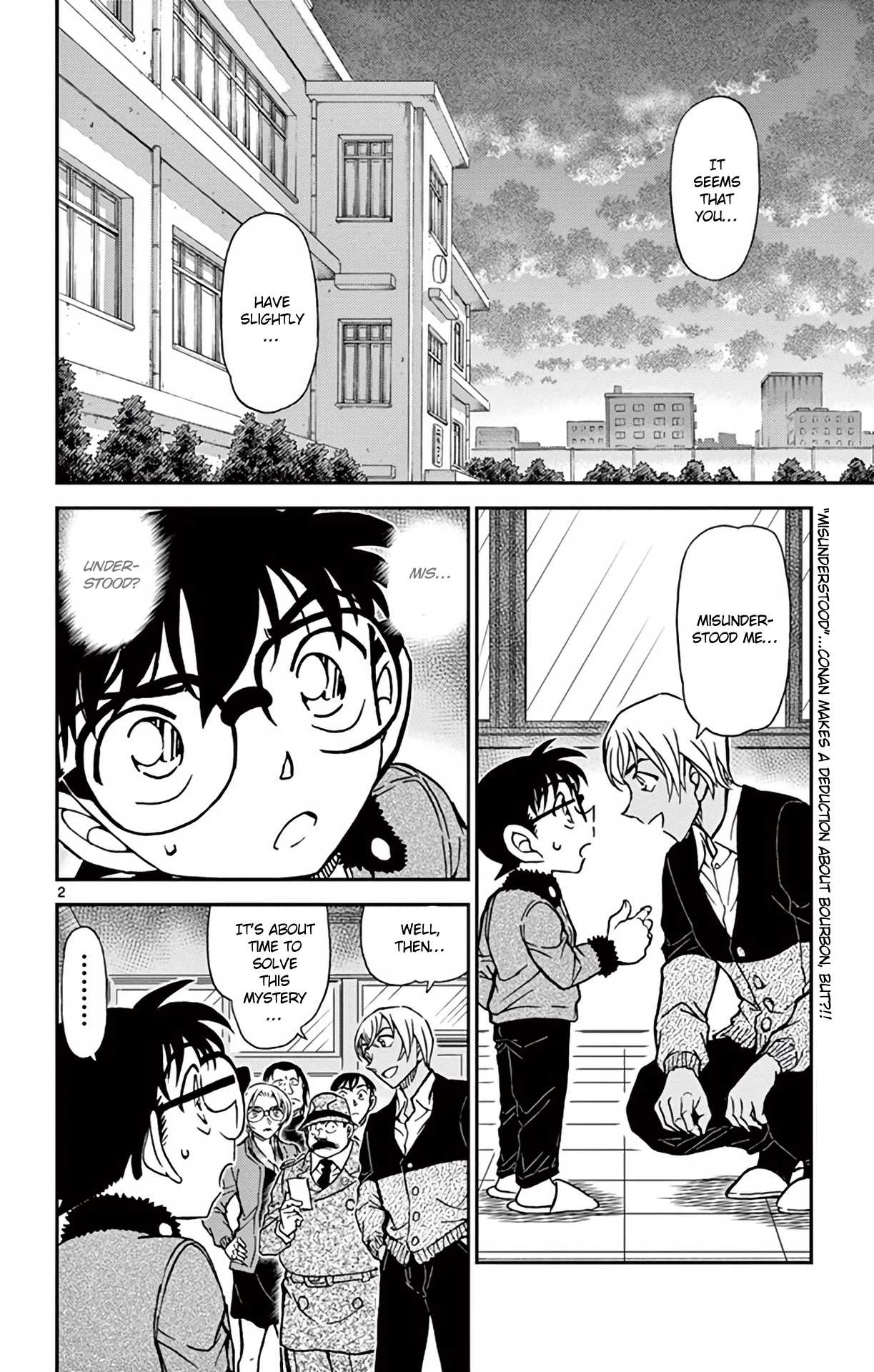 Detective Conan Chapter 893 page 3 - Chapter 893: Bourbon's Pursuit - Scarlet Prologue