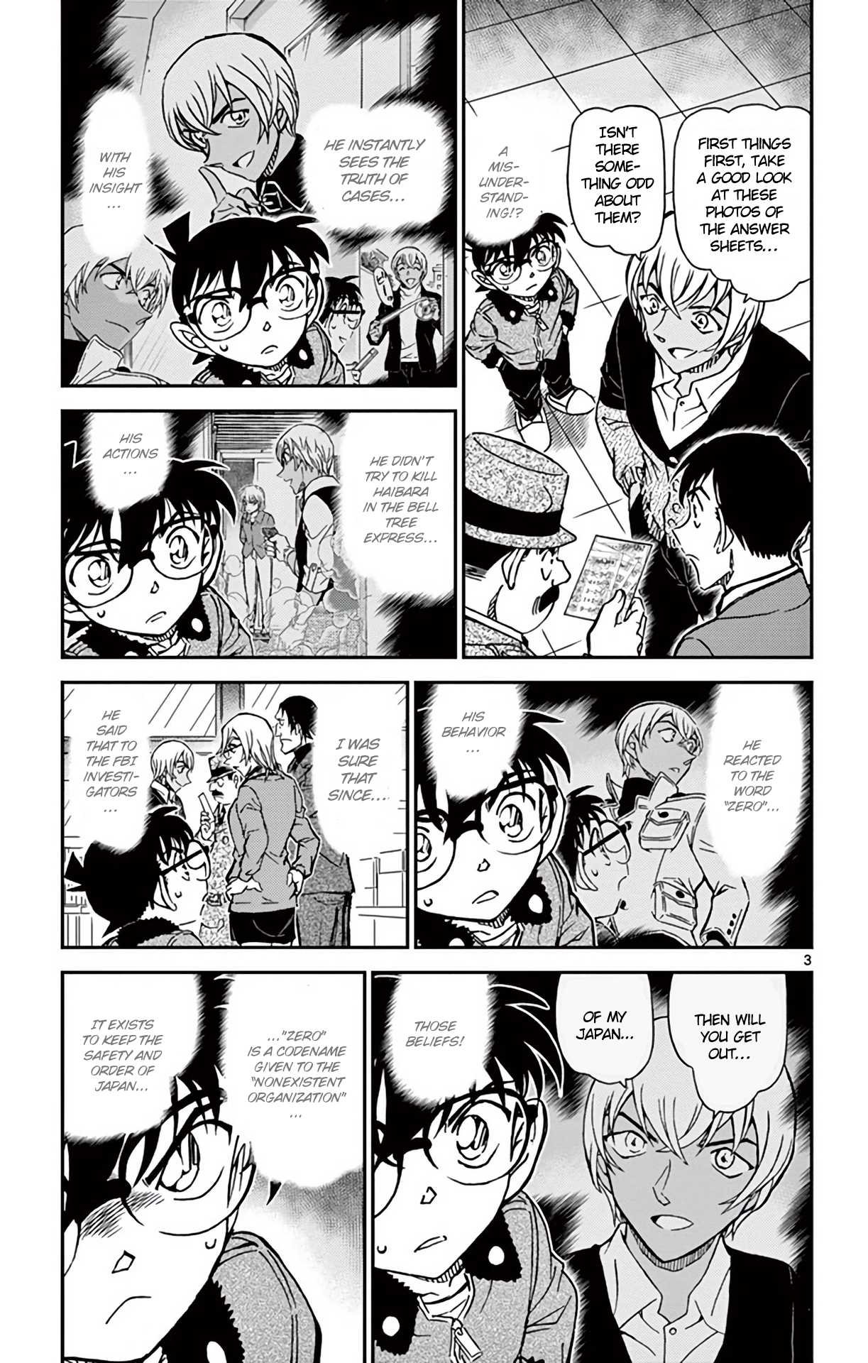 Detective Conan Chapter 893 page 4 - Chapter 893: Bourbon's Pursuit - Scarlet Prologue