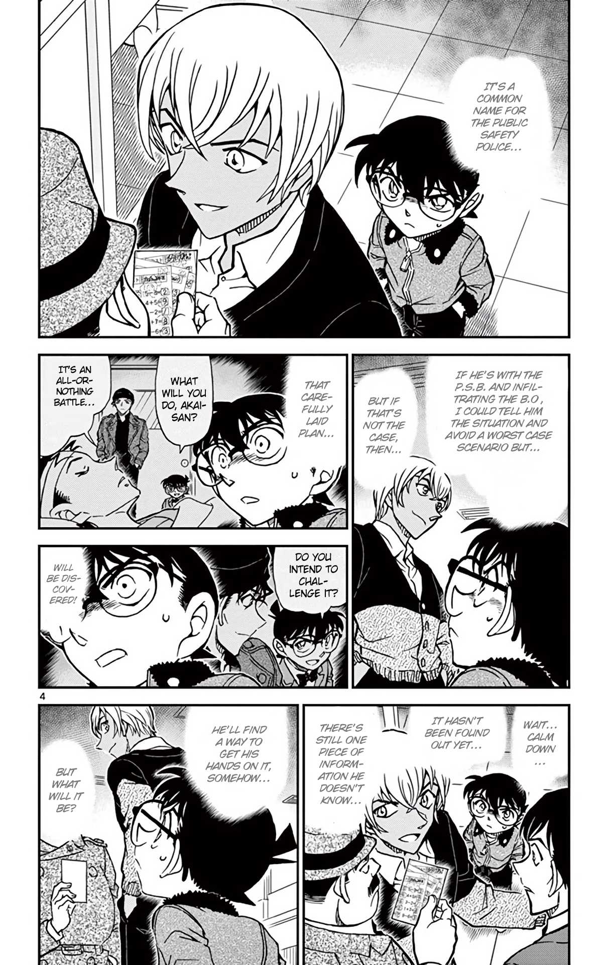 Detective Conan Chapter 893 page 5 - Chapter 893: Bourbon's Pursuit - Scarlet Prologue